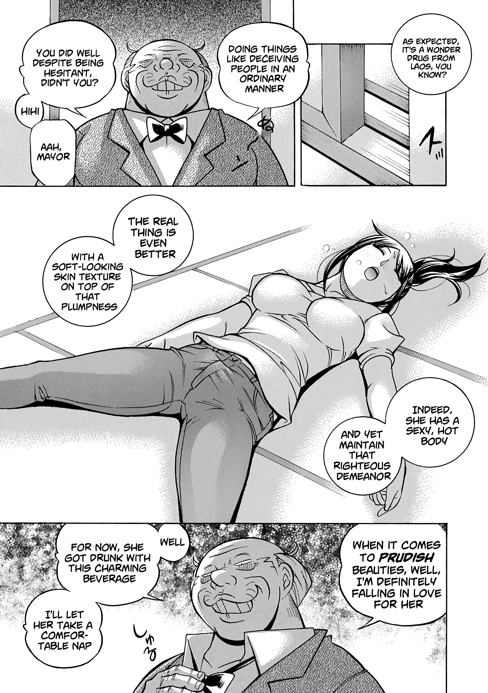 Jyoshi Daisei Yuuka 01: Obscene Focus porn comic picture 13