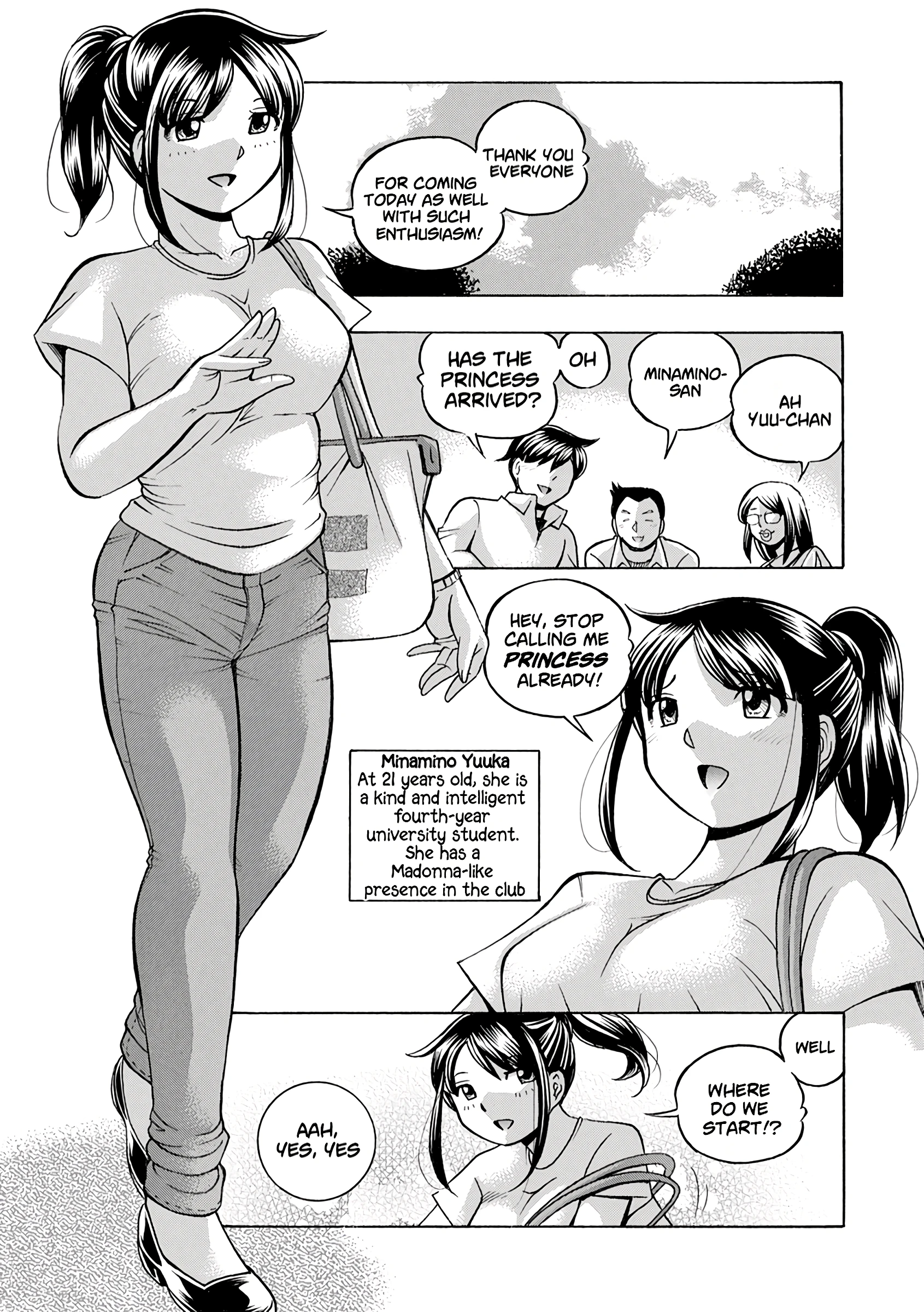 Jyoshi Daisei Yuuka 01: Obscene Focus porn comic picture 5