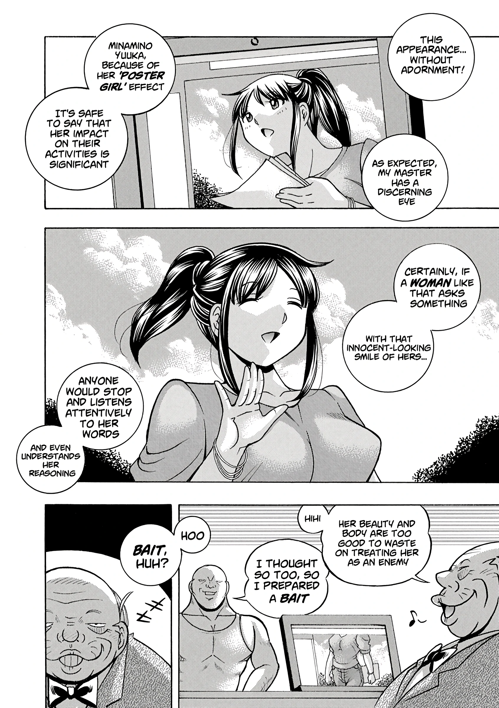 Jyoshi Daisei Yuuka 01: Obscene Focus porn comic picture 6