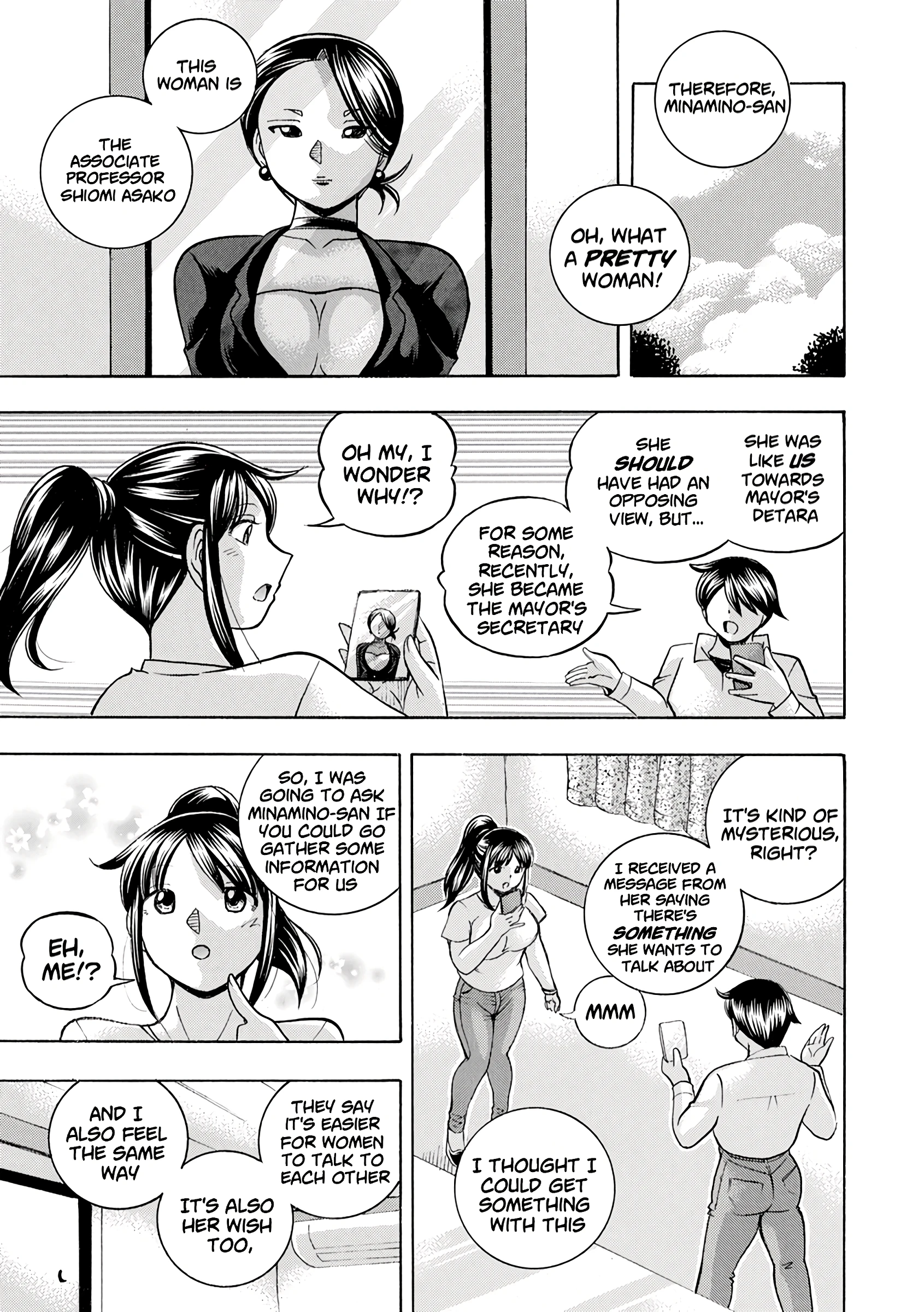 Jyoshi Daisei Yuuka 01: Obscene Focus porn comic picture 7