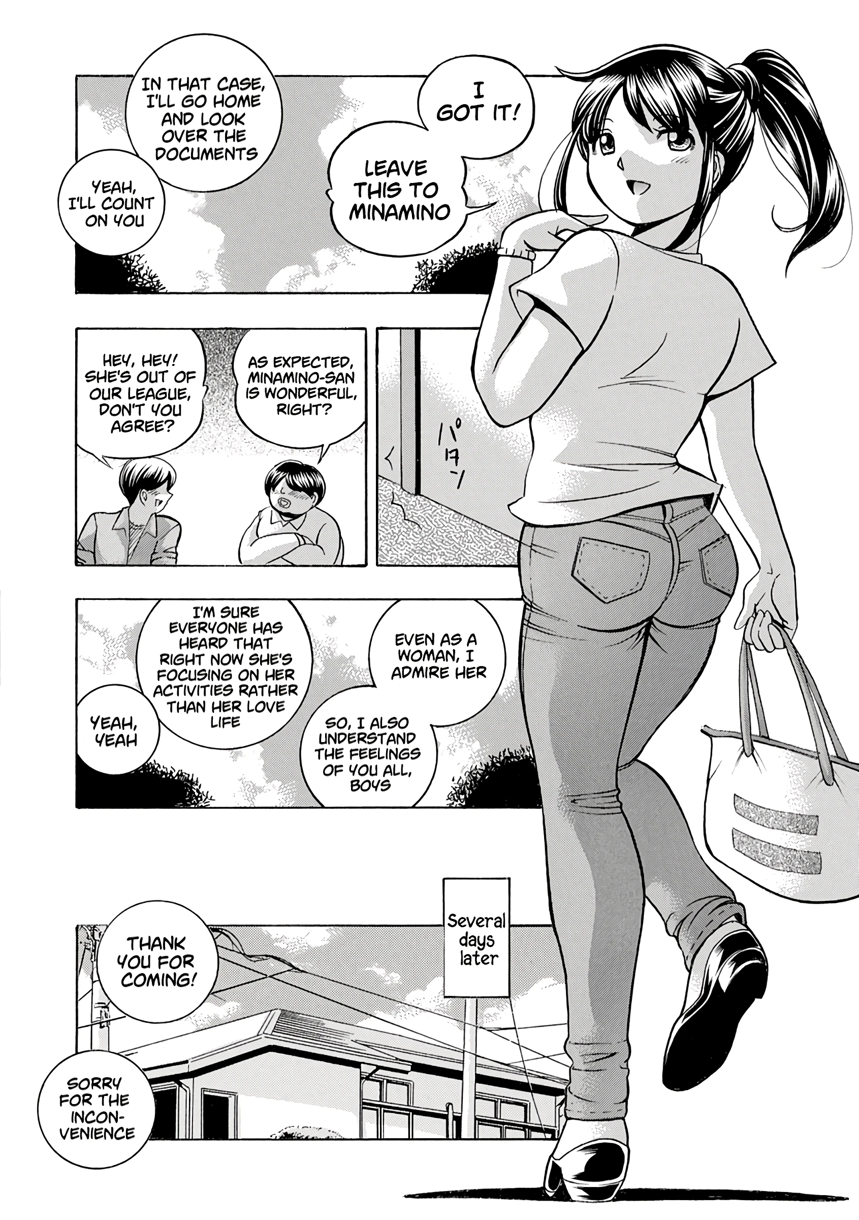 Jyoshi Daisei Yuuka 01: Obscene Focus porn comic picture 8