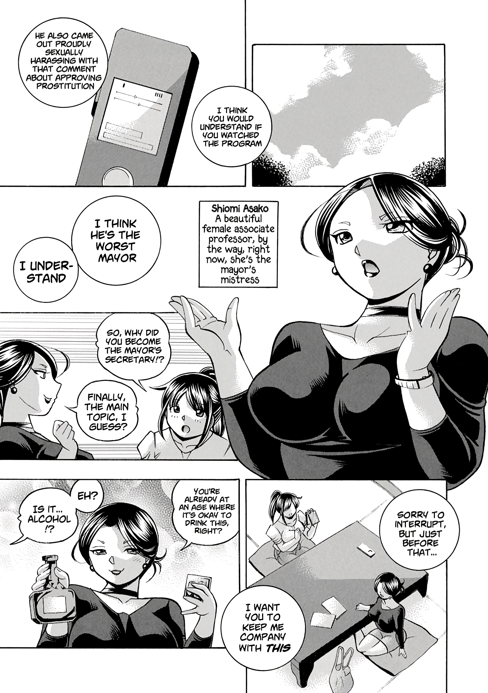 Jyoshi Daisei Yuuka 01: Obscene Focus porn comic picture 9