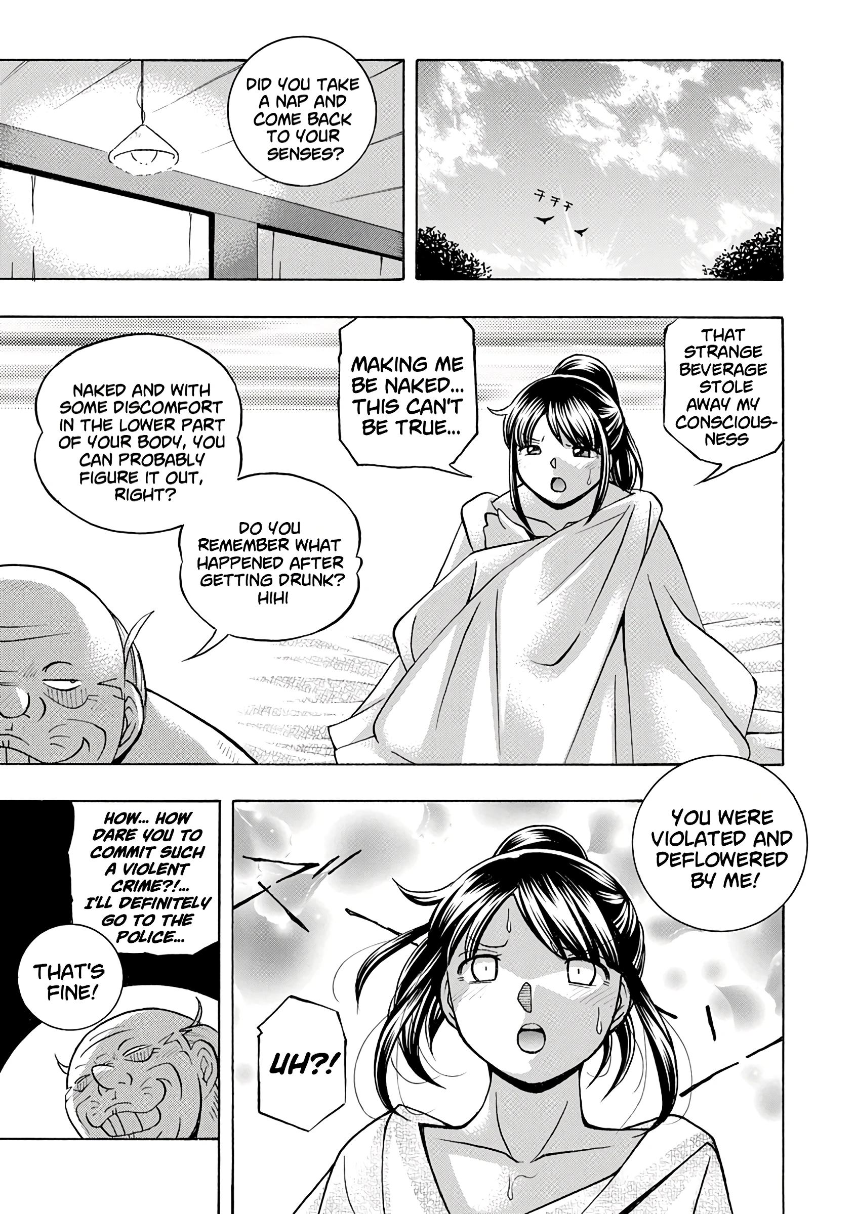 Jyoshi Daisei Yuuka 02: Game Trail porn comic picture 17