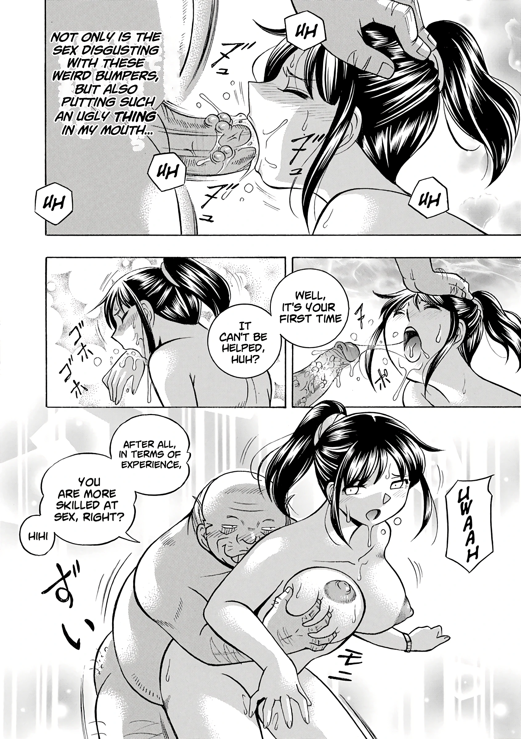 Jyoshi Daisei Yuuka 03: Black Sea of Trees porn comic picture 10