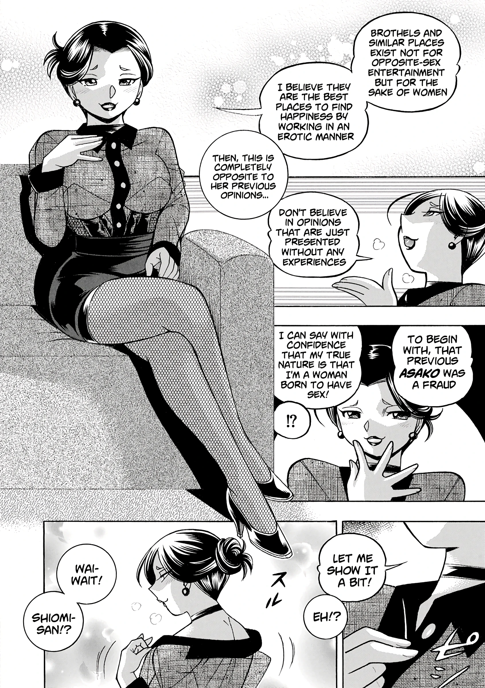 Jyoshi Daisei Yuuka 04: Printing Sexual Desire Into Private Parts porn comic picture 12