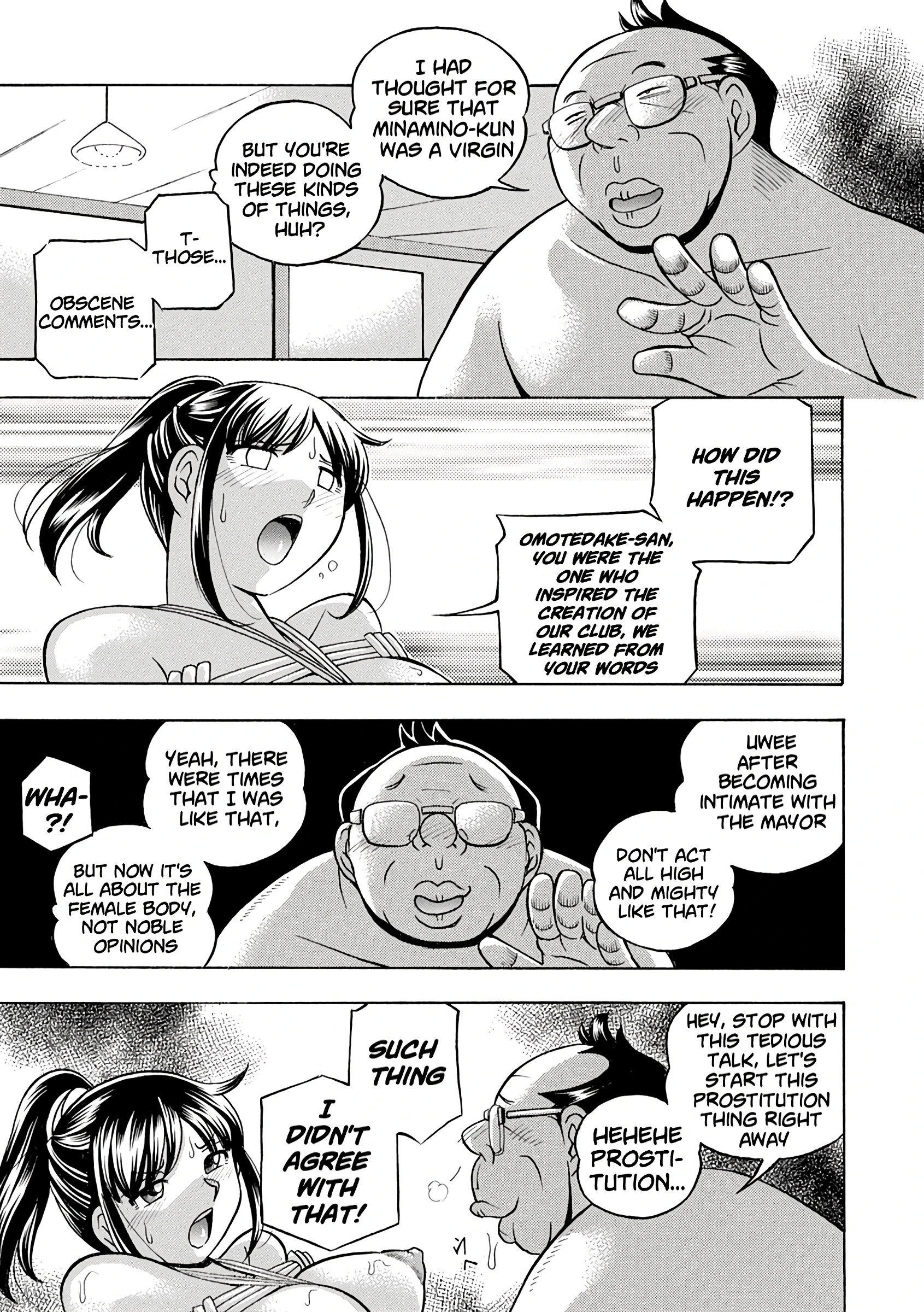 Jyoshi Daisei Yuuka 04: Printing Sexual Desire Into Private Parts porn comic picture 3