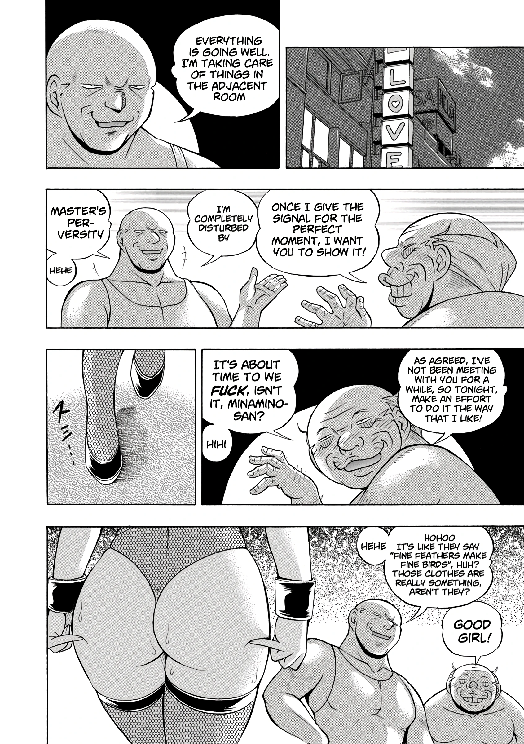 Jyoshi Daisei Yuuka 07: Friendly Approach porn comic picture 18