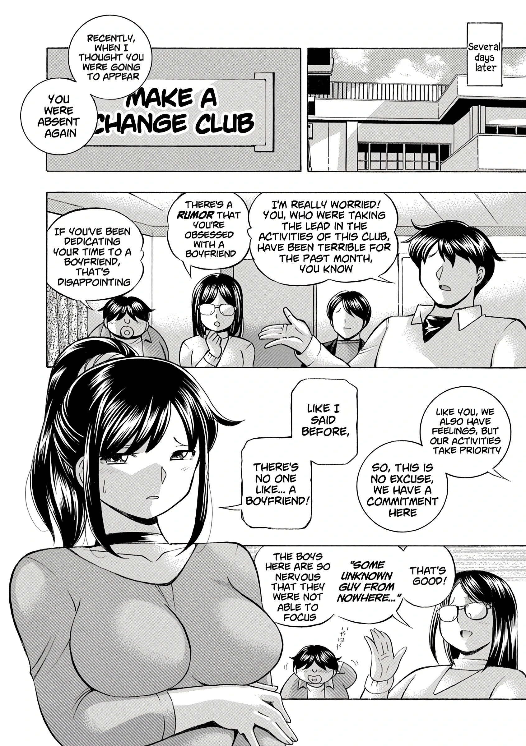 Jyoshi Daisei Yuuka 07: Friendly Approach porn comic picture 2