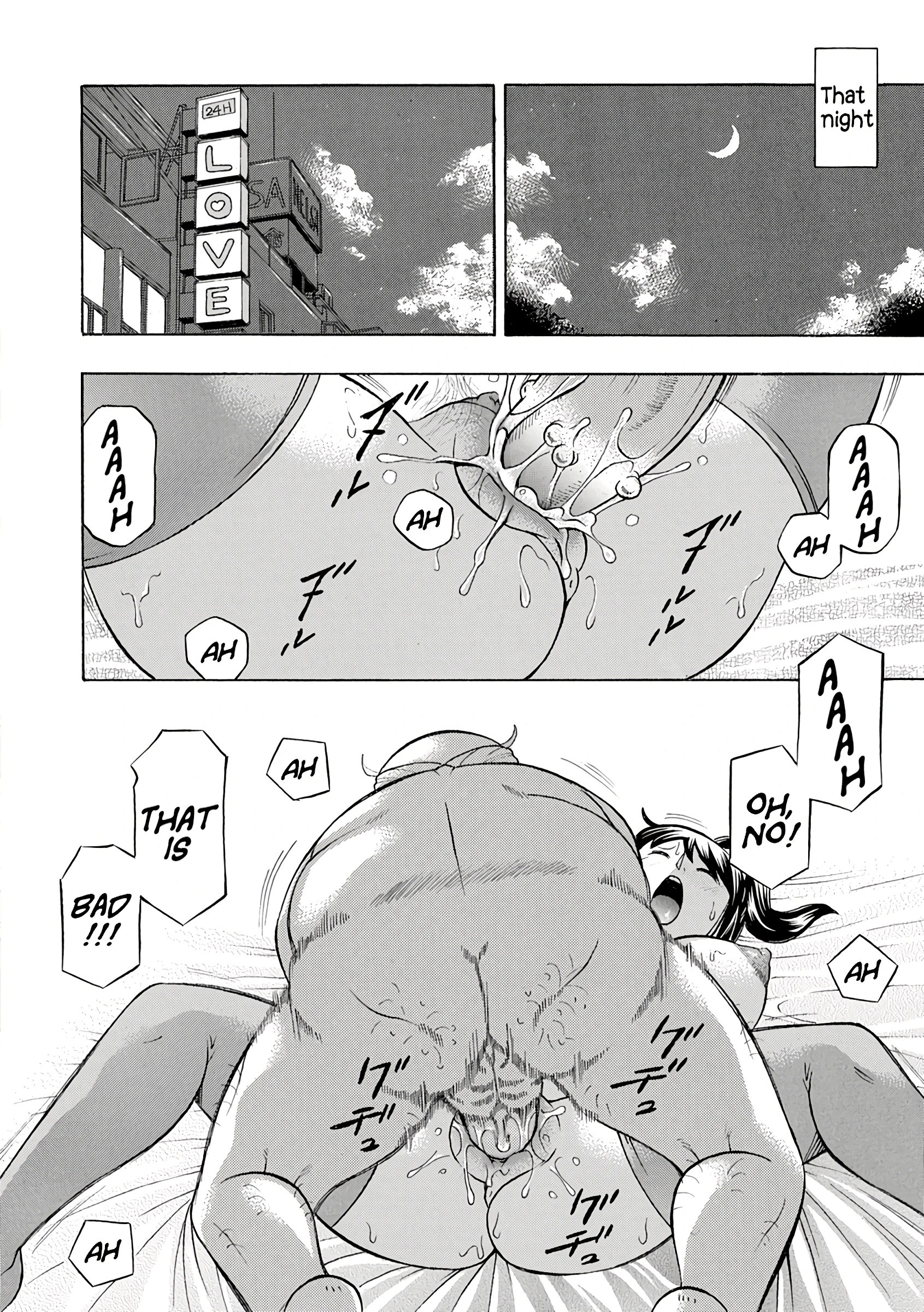 Jyoshi Daisei Yuuka 07: Friendly Approach porn comic picture 4