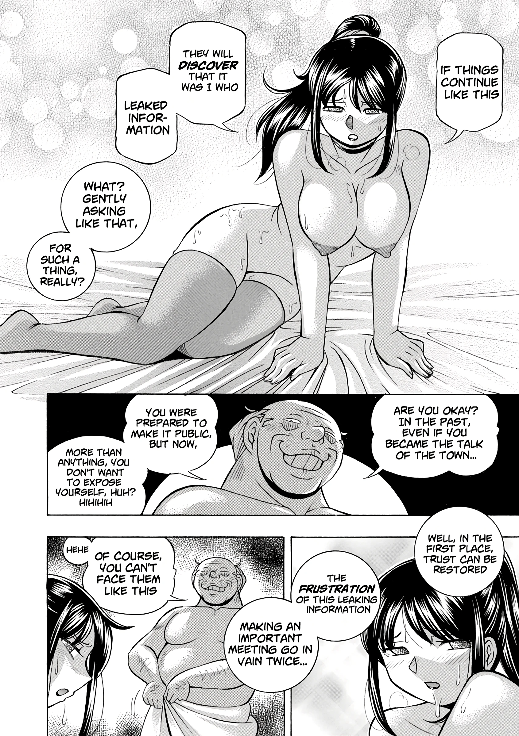 Jyoshi Daisei Yuuka 07: Friendly Approach porn comic picture 6