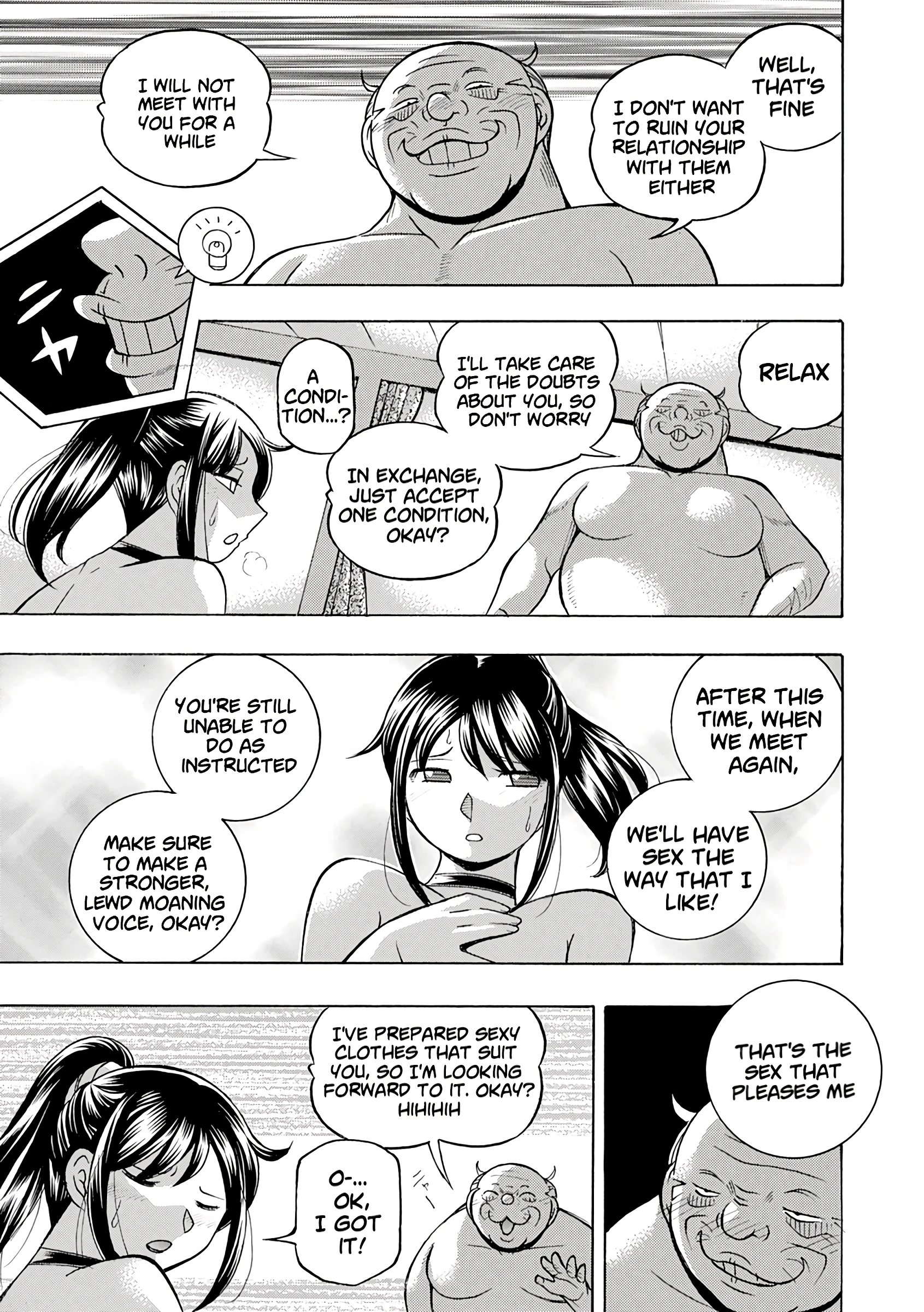 Jyoshi Daisei Yuuka 07: Friendly Approach porn comic picture 7