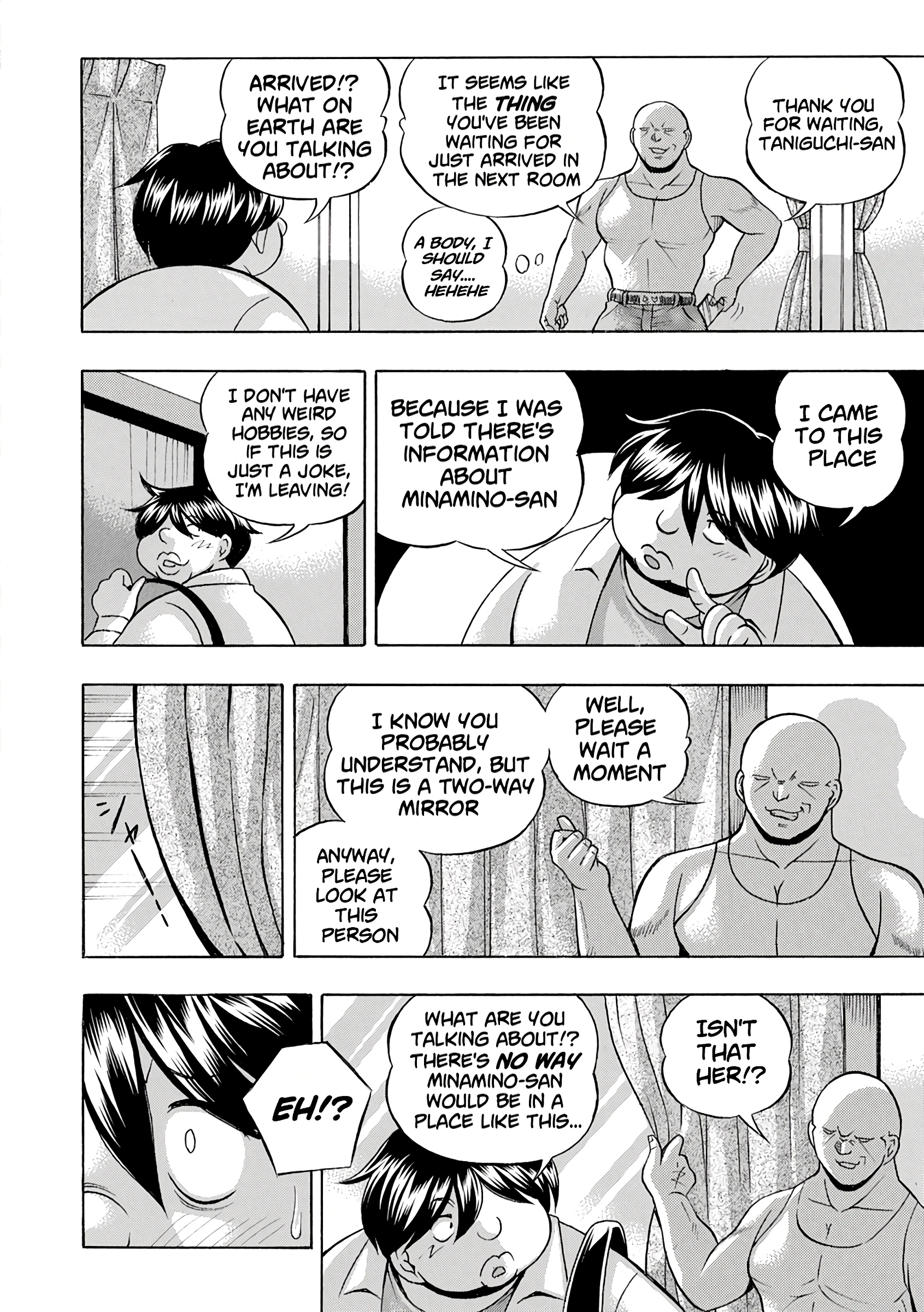 Jyoshi Daisei Yuuka 08: Twisting Circuit porn comic picture 14