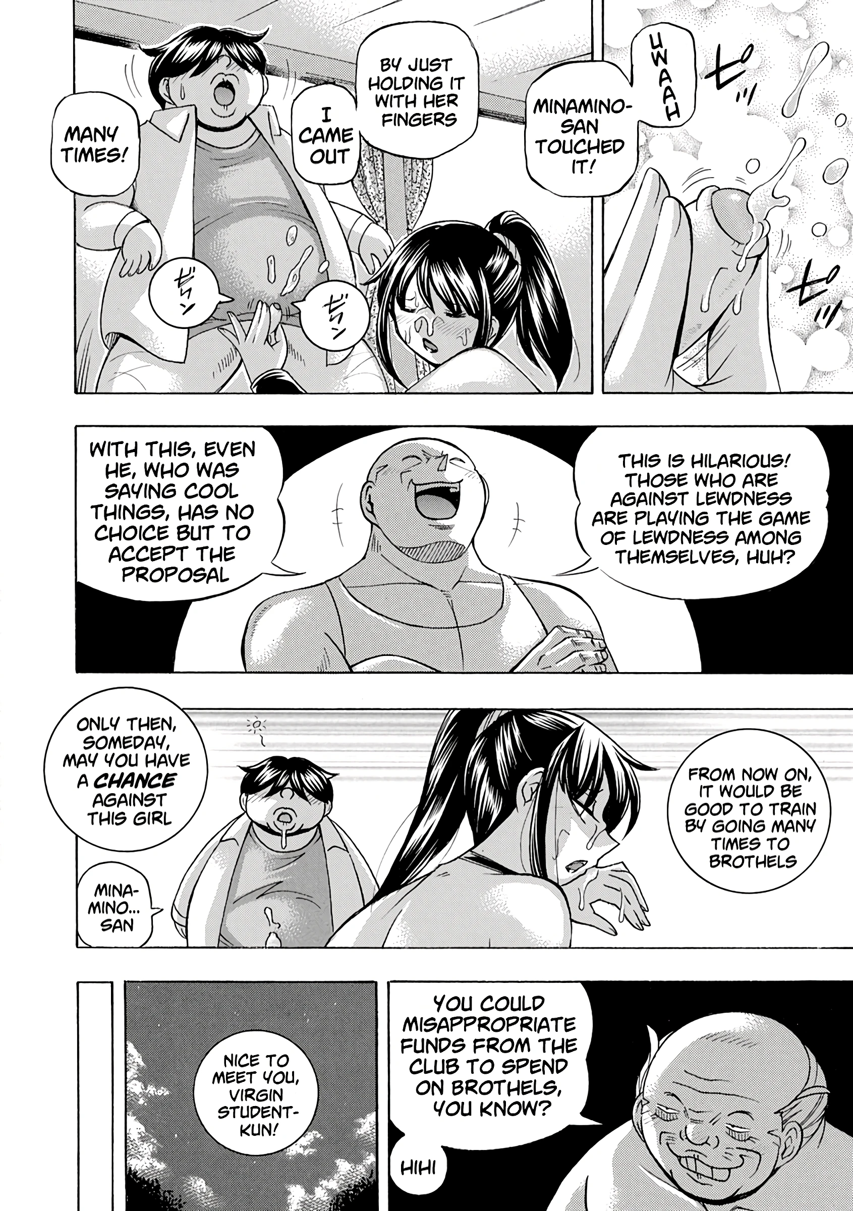 Jyoshi Daisei Yuuka 09: The Disposition of a Holy Beast porn comic picture 8