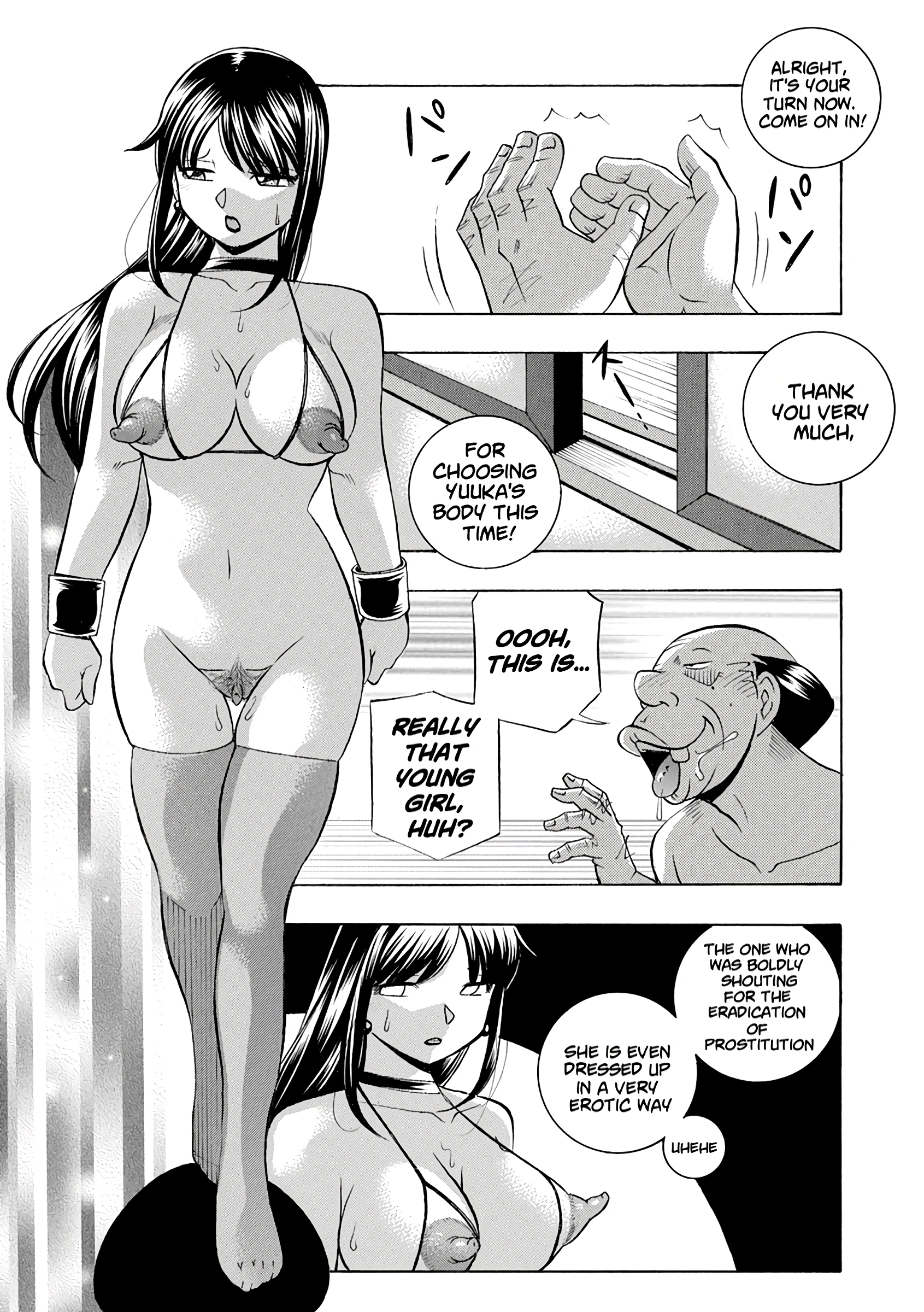 Jyoshi Daisei Yuuka 10: Erotic Vessel porn comic picture 11