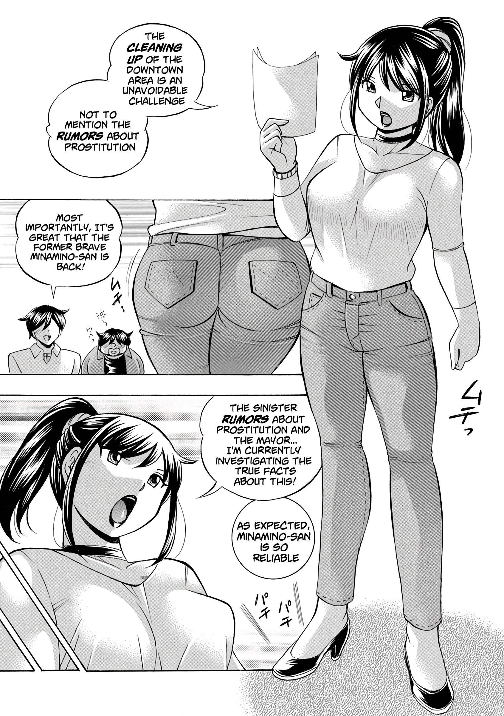 Jyoshi Daisei Yuuka 11: Disposition of a Holy Beast 2 porn comic picture 13