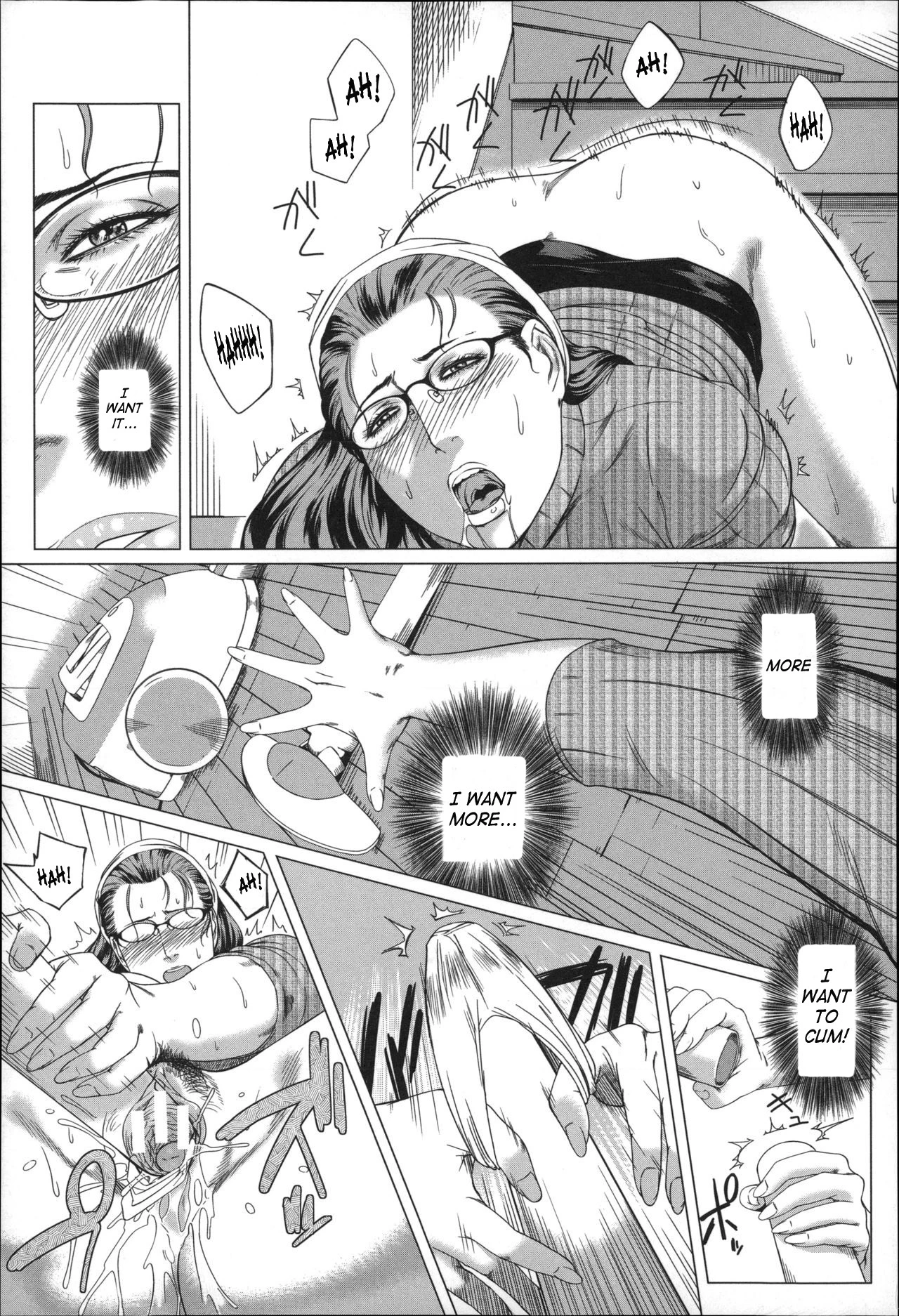 Kaa-san no Ijou na Aijou | Mother's Strange Love porn comic picture 10