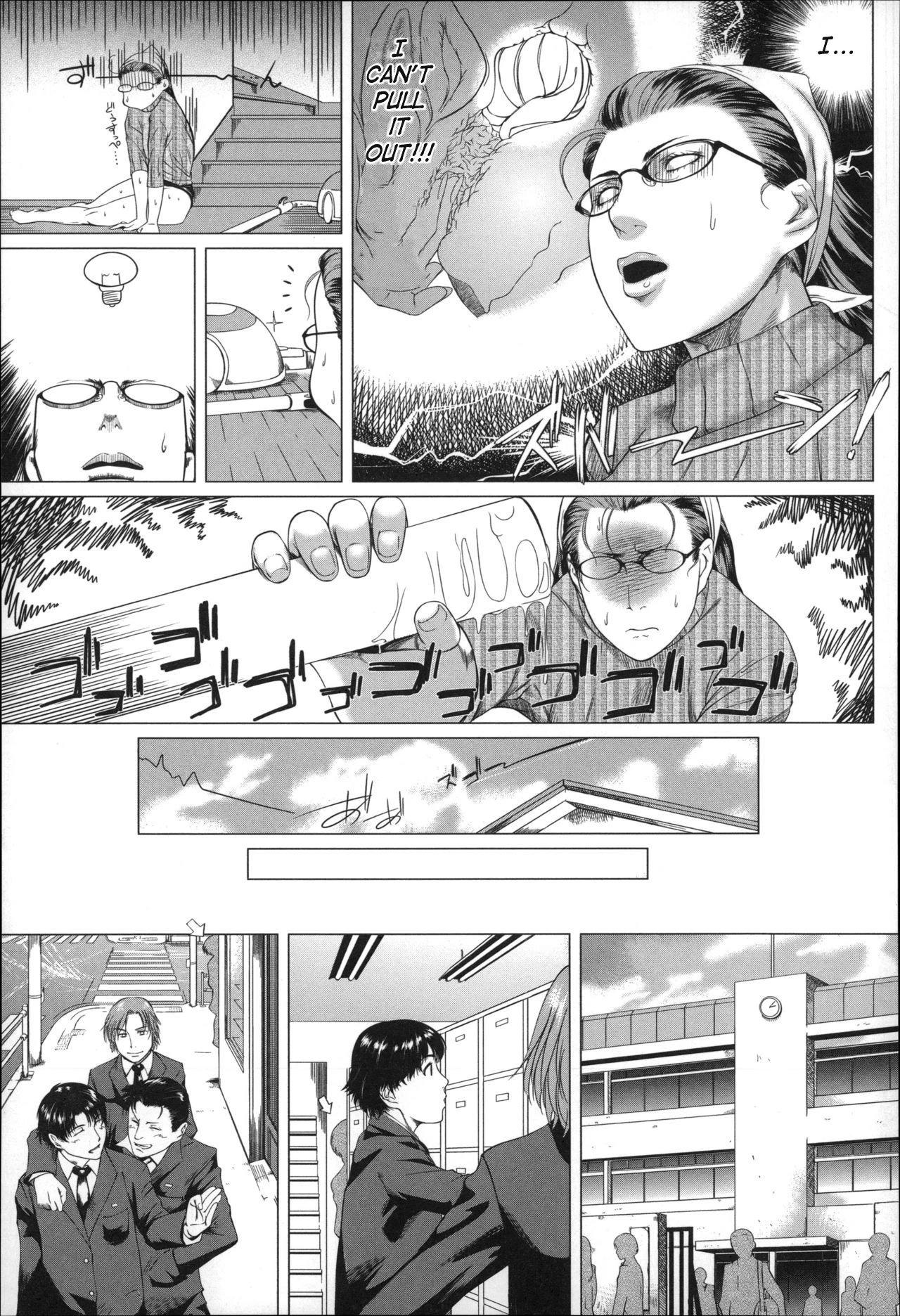 Kaa-san no Ijou na Aijou | Mother's Strange Love porn comic picture 14