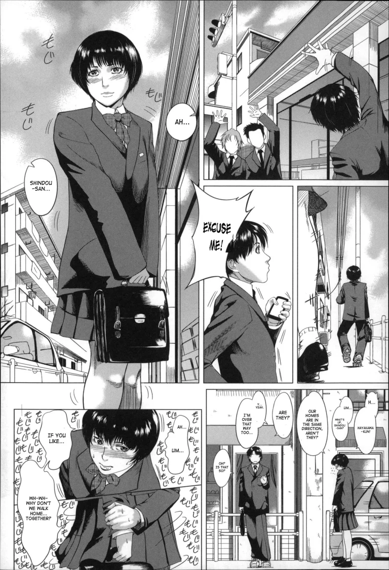 Kaa-san no Ijou na Aijou | Mother's Strange Love porn comic picture 15