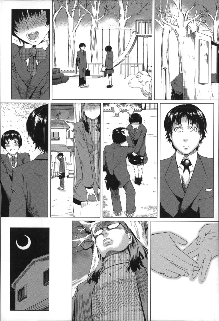 Kaa-san no Ijou na Aijou | Mother's Strange Love porn comic picture 18