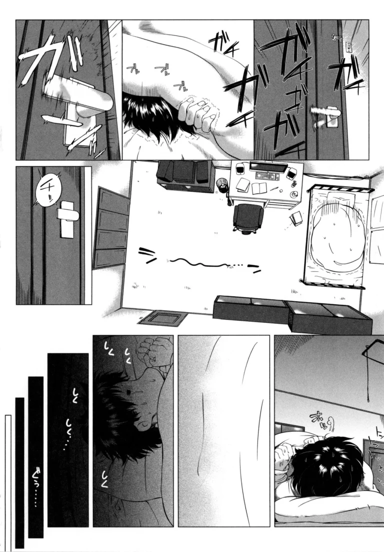 Kaa-san no Ijou na Aijou | Mother's Strange Love porn comic picture 42
