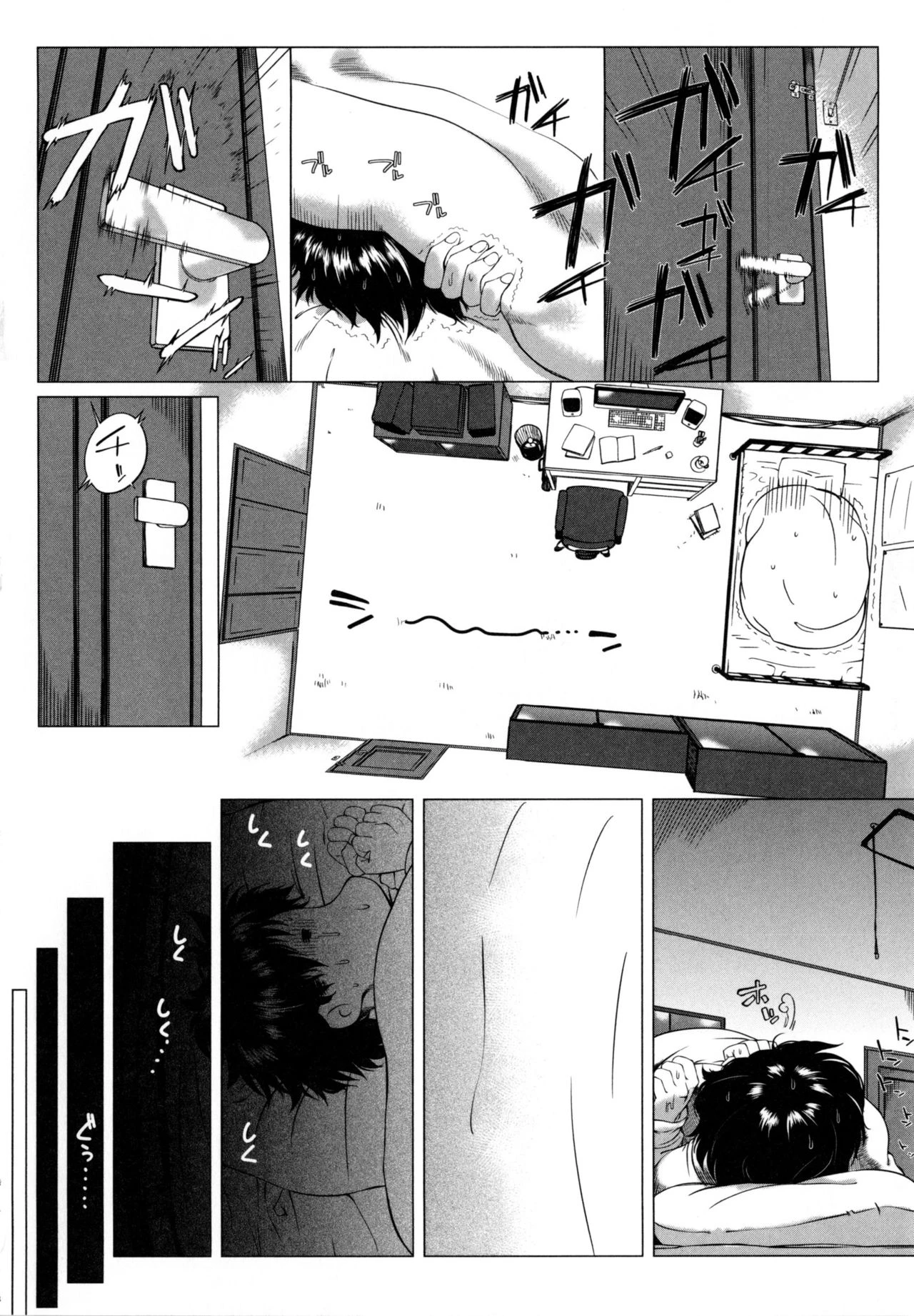 Kaa-san no Ijou na Aijou | Mother's Strange Love porn comic picture 42