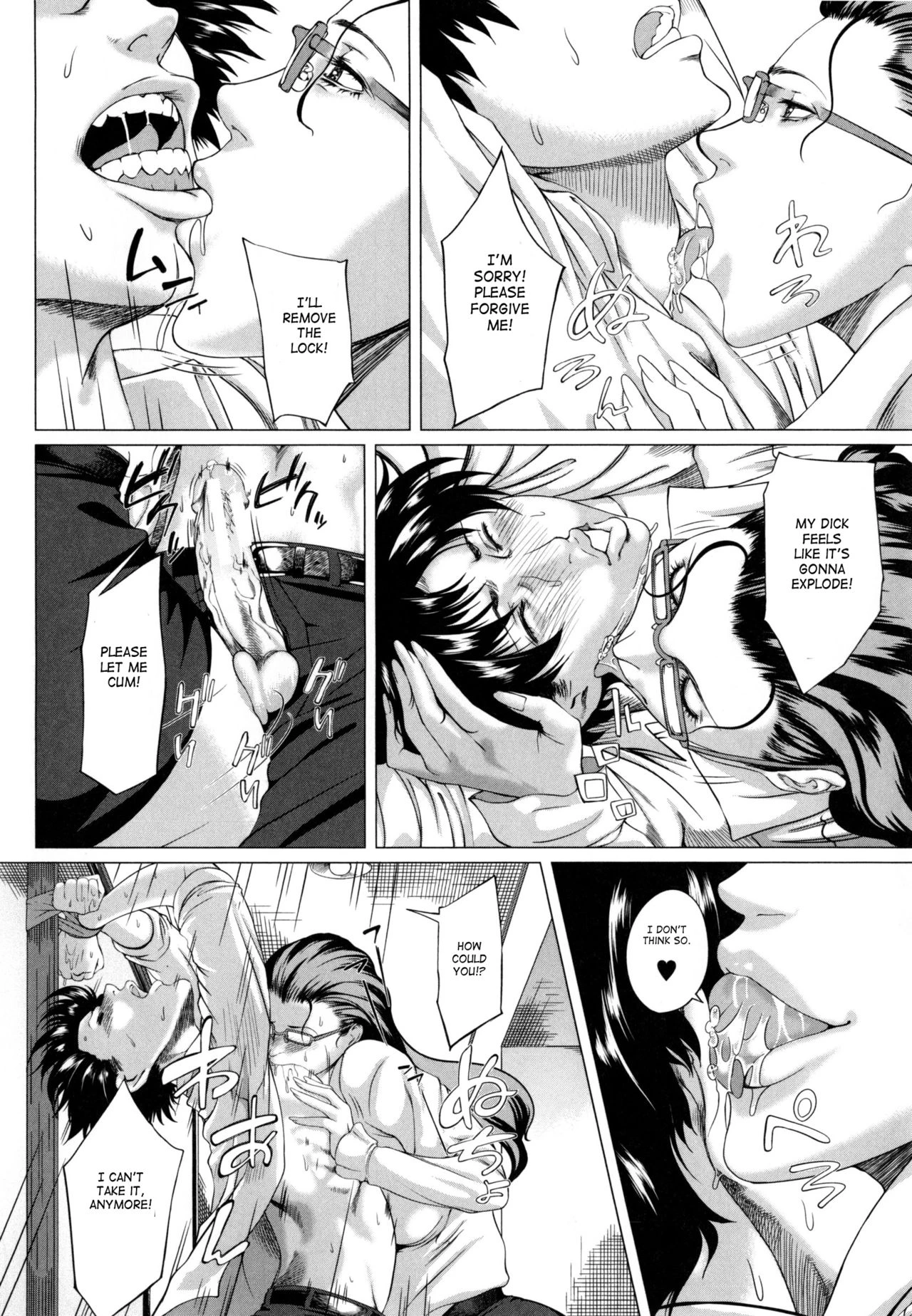 Kaa-san no Ijou na Aijou | Mother's Strange Love porn comic picture 56