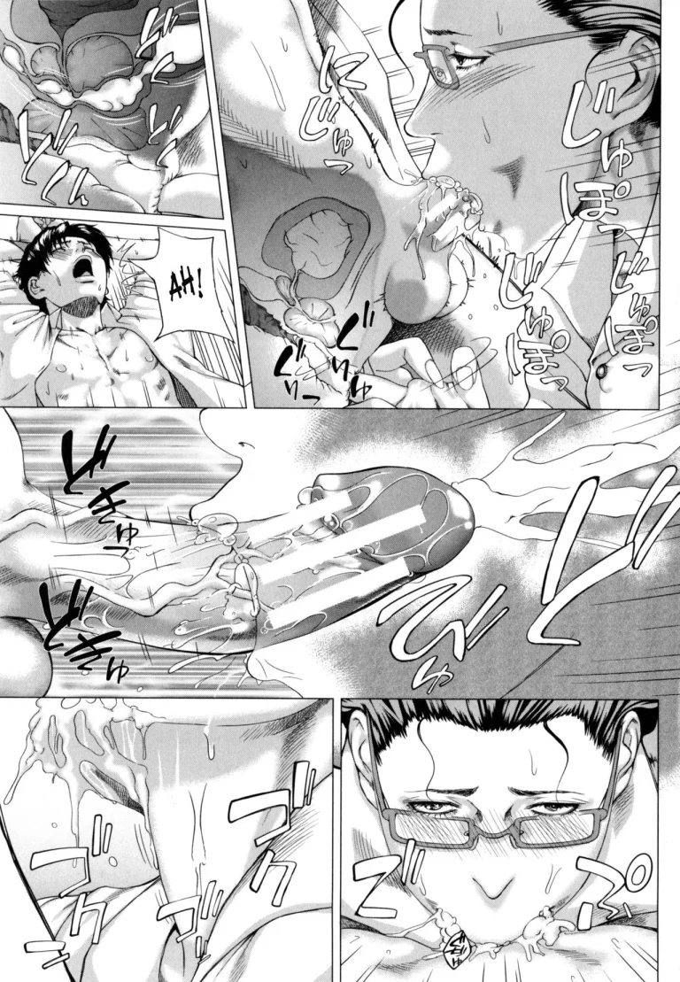 Kaa-san no Ijou na Aijou | Mother's Strange Love porn comic picture 64
