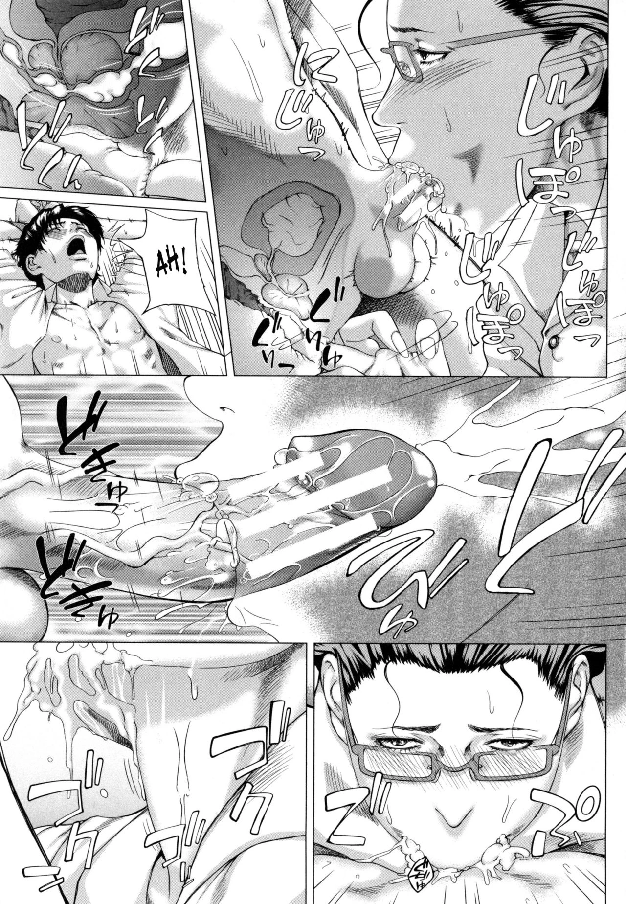 Kaa-san no Ijou na Aijou | Mother's Strange Love porn comic picture 64