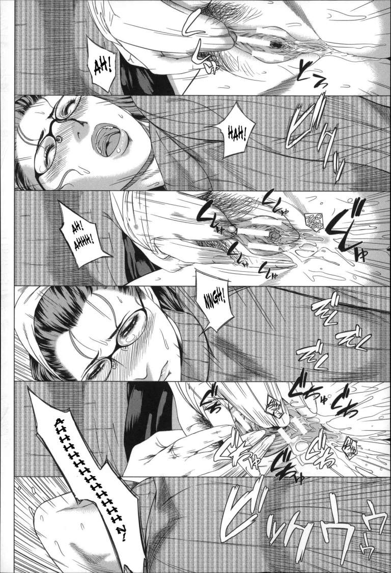 Kaa-san no Ijou na Aijou | Mother's Strange Love porn comic picture 9