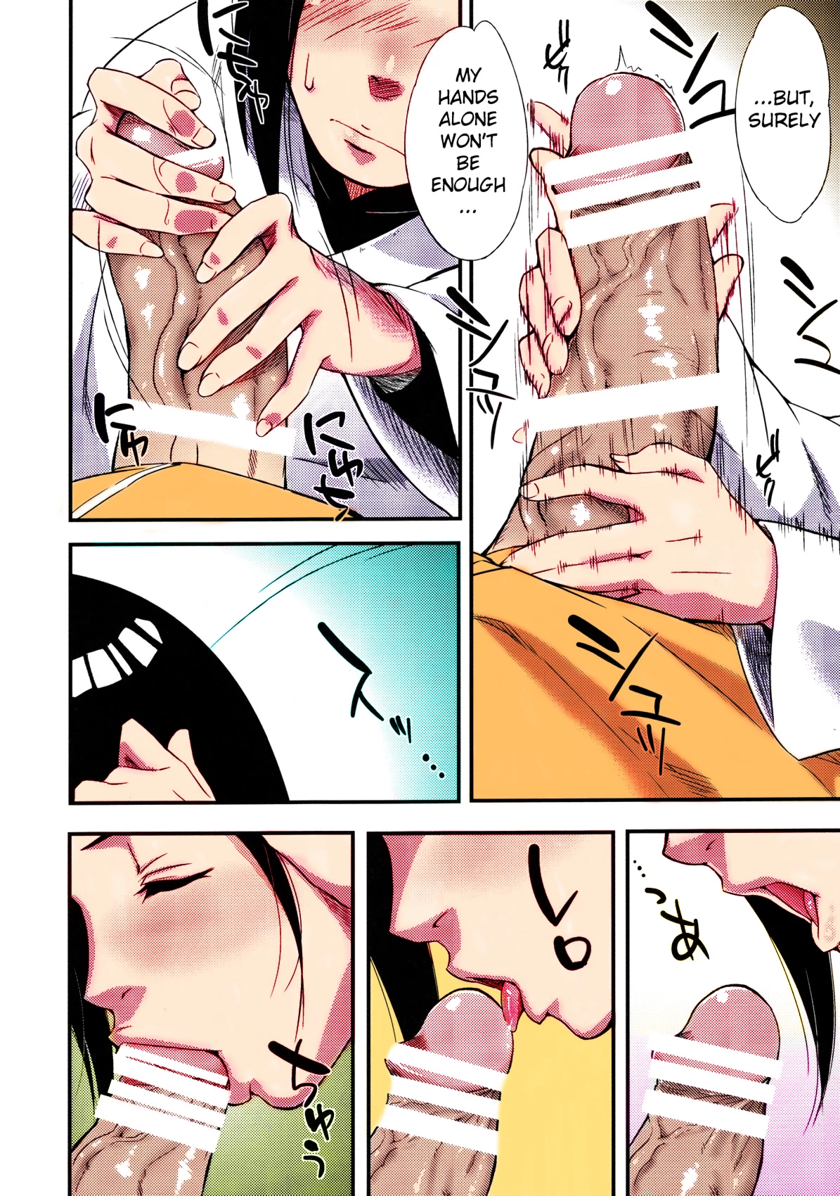 Kage Hinata ni Saku (colored) porn comic picture 6