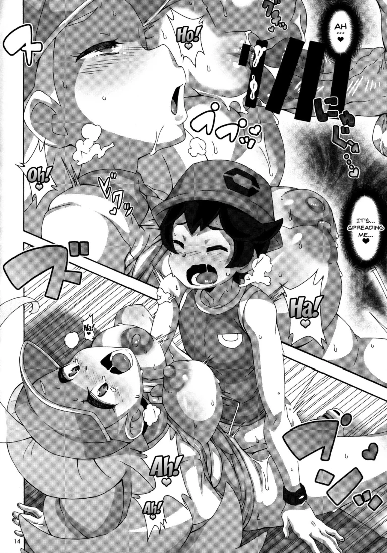 Kahili Pro no Hole in One Lesson porn comic picture 13
