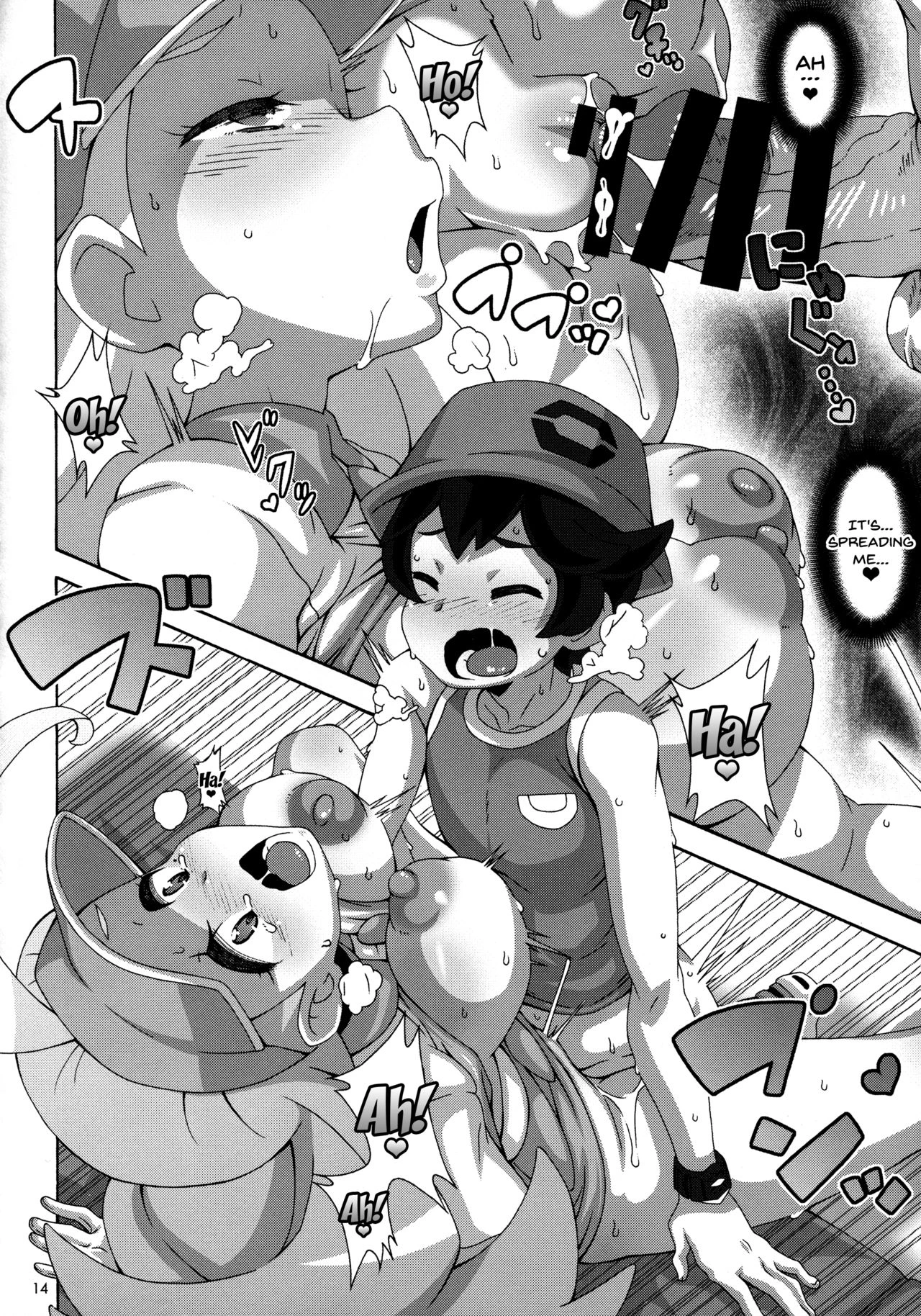 Kahili Pro no Hole in One Lesson porn comic picture 13