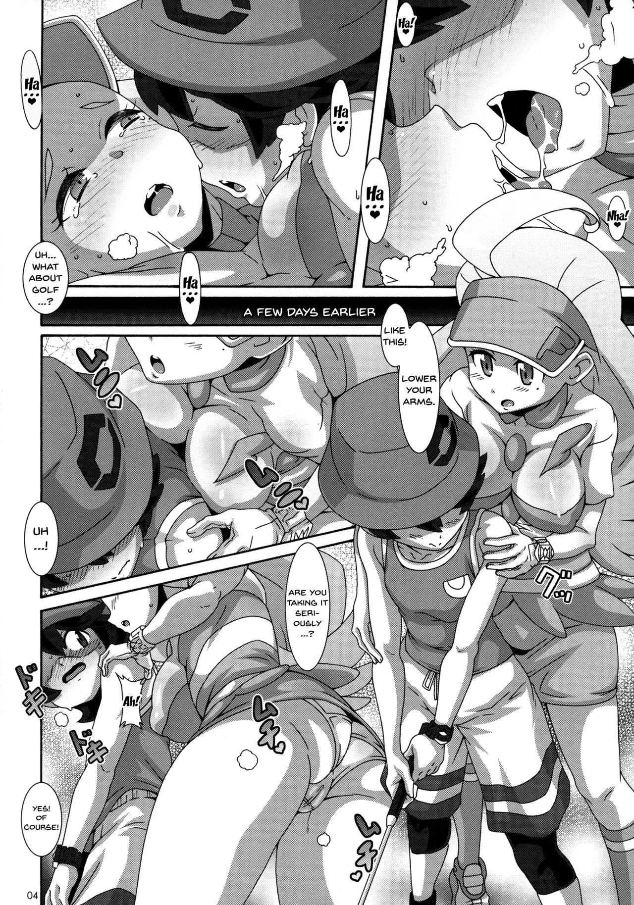 Kahili Pro no Hole in One Lesson porn comic picture 3