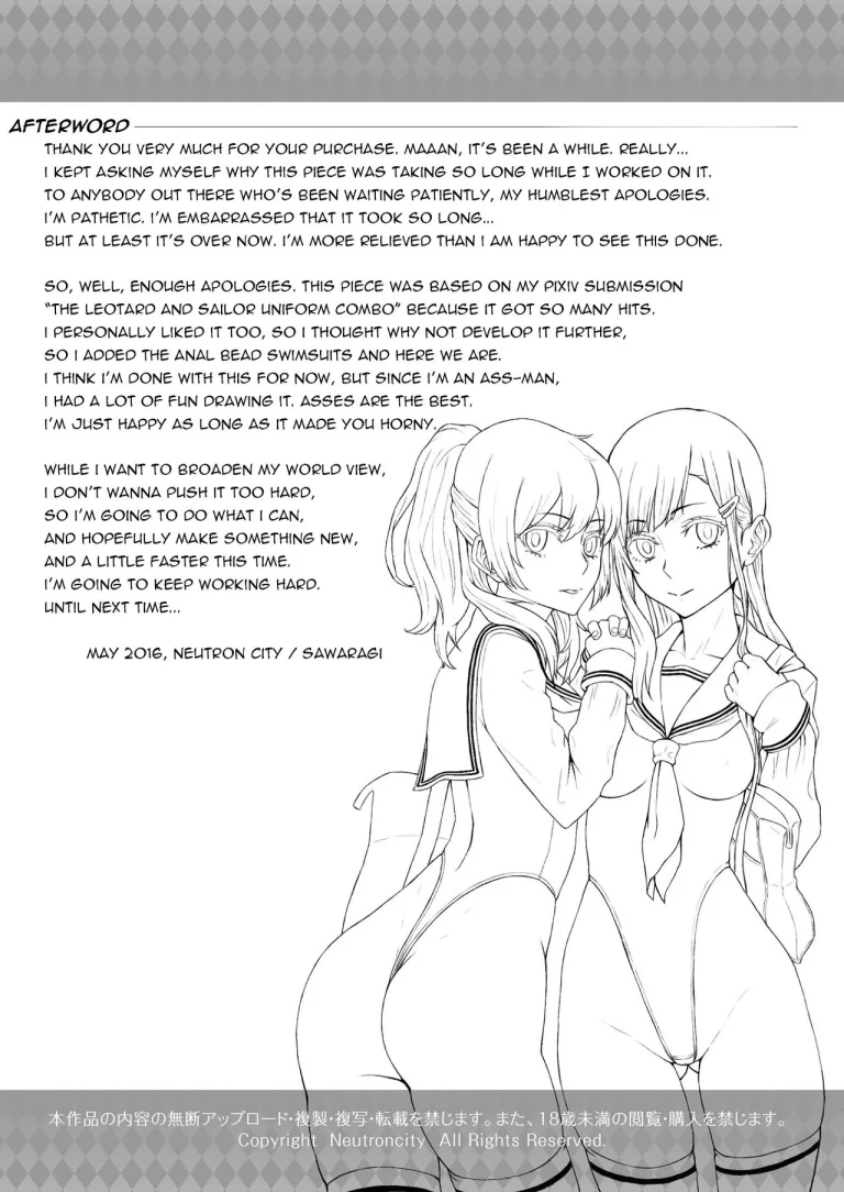 Kaihou Tokku Gakuen Enkou-Bu porn comic picture 93
