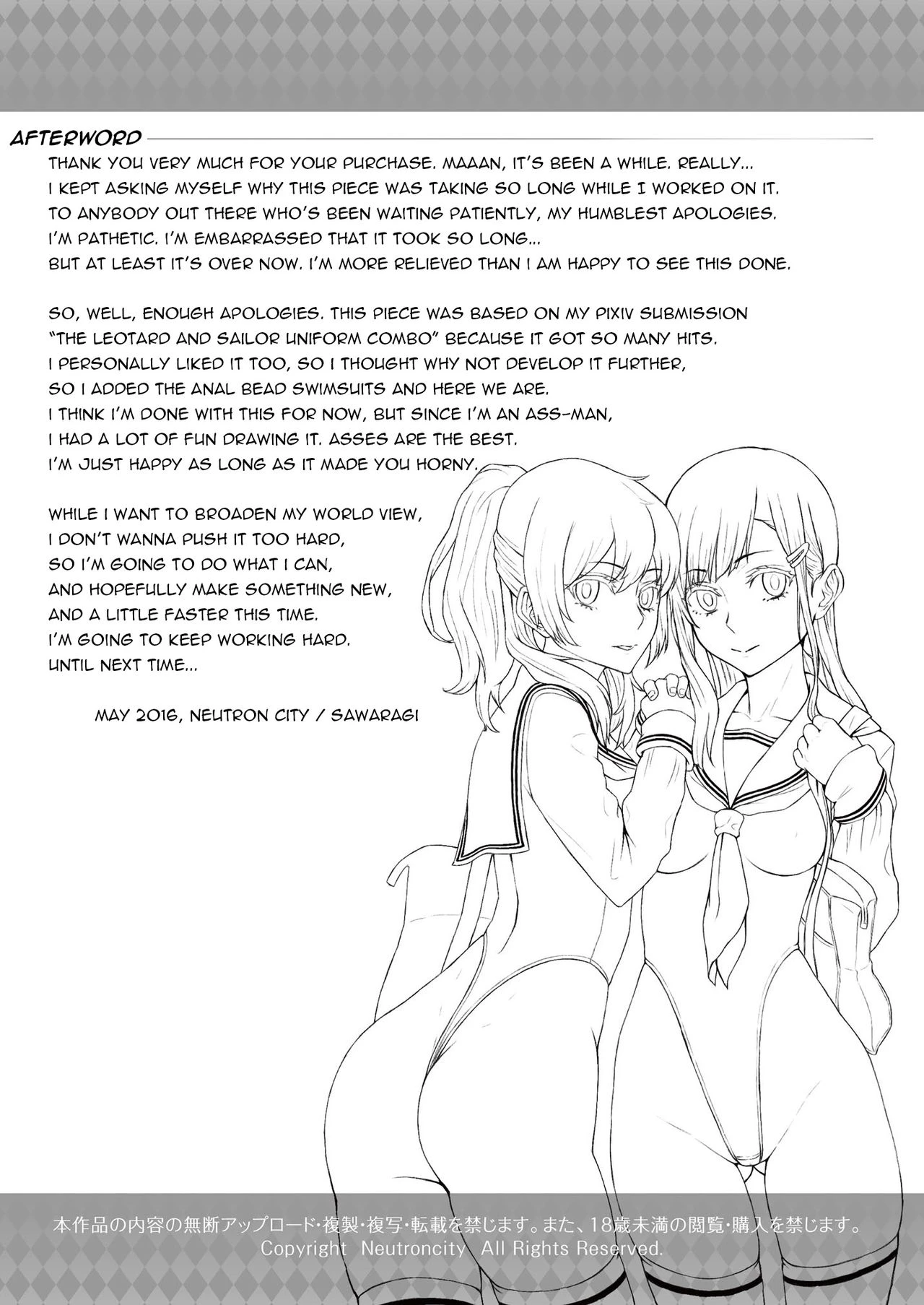 Kaihou Tokku Gakuen Enkou-Bu porn comic picture 93