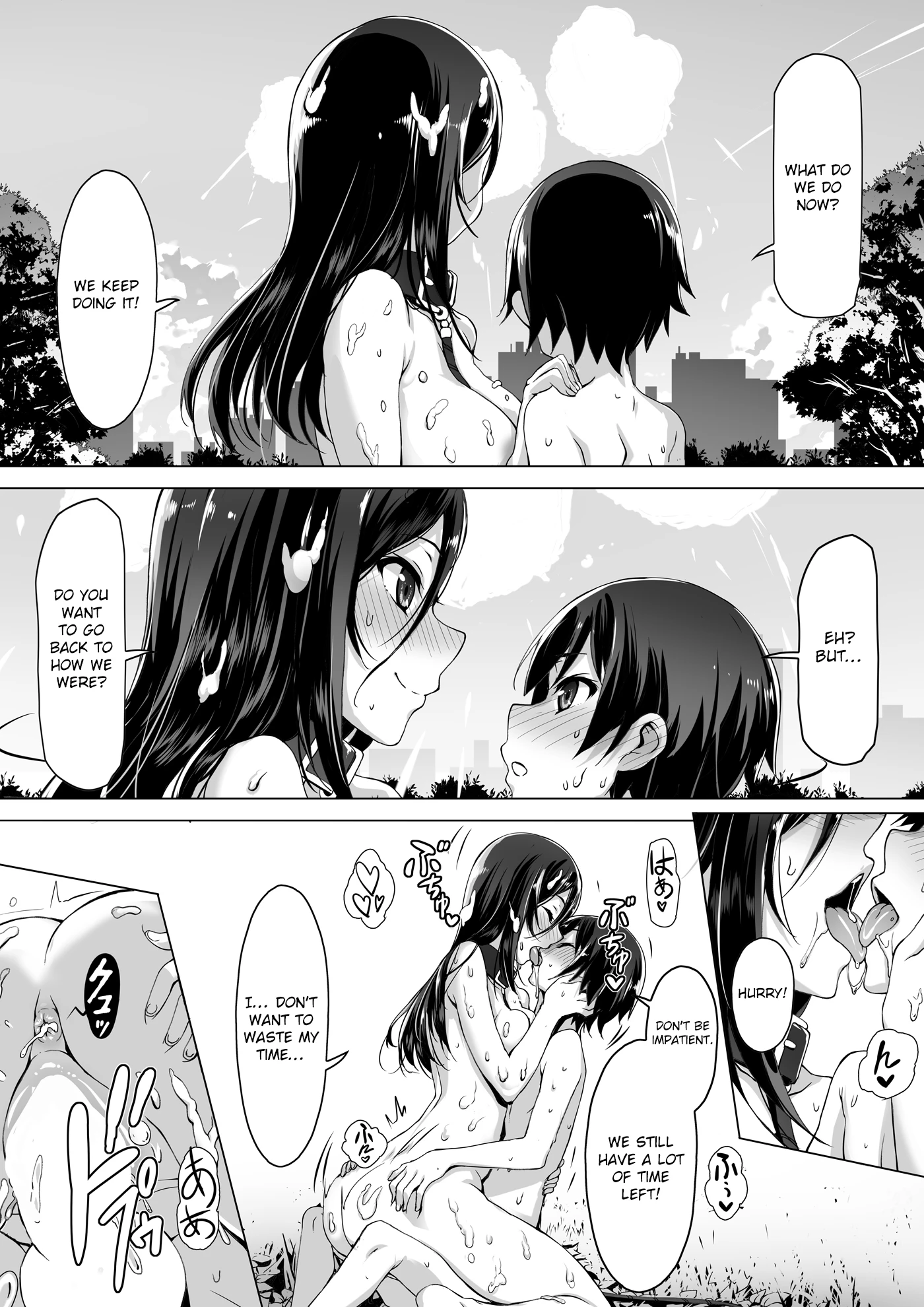 Kajibariki BroCon Ane Natsuki Hen porn comic picture 34