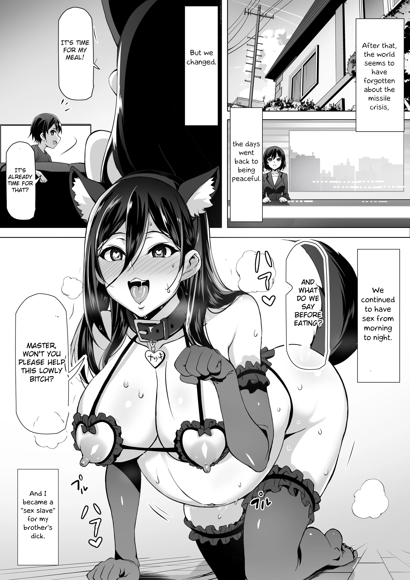 Kajibariki BroCon Ane Natsuki Hen porn comic picture 37