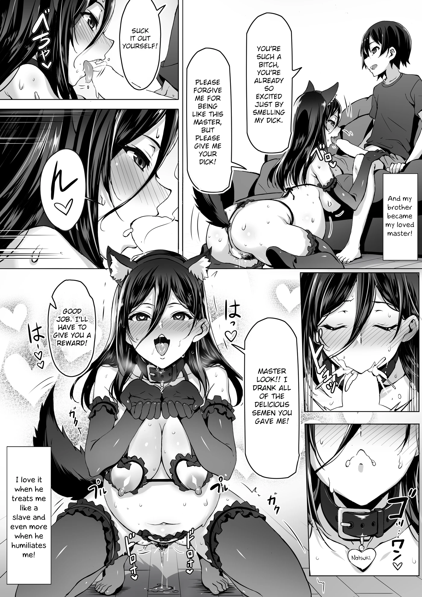 Kajibariki BroCon Ane Natsuki Hen porn comic picture 38