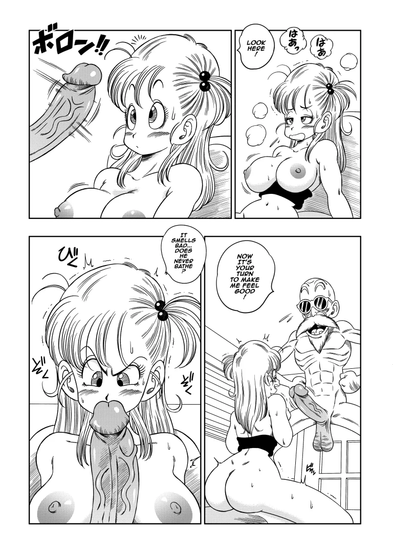 Kame Toilet porn comic picture 14