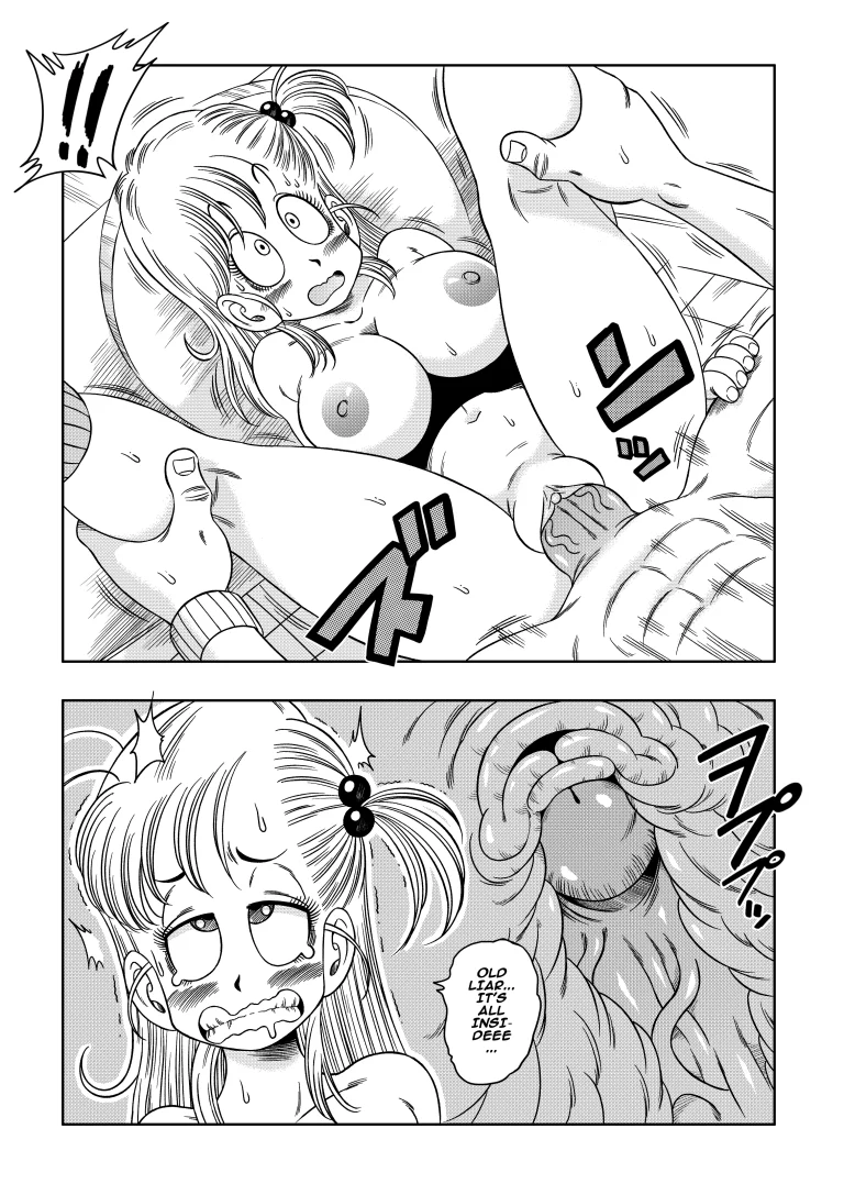Kame Toilet porn comic picture 19