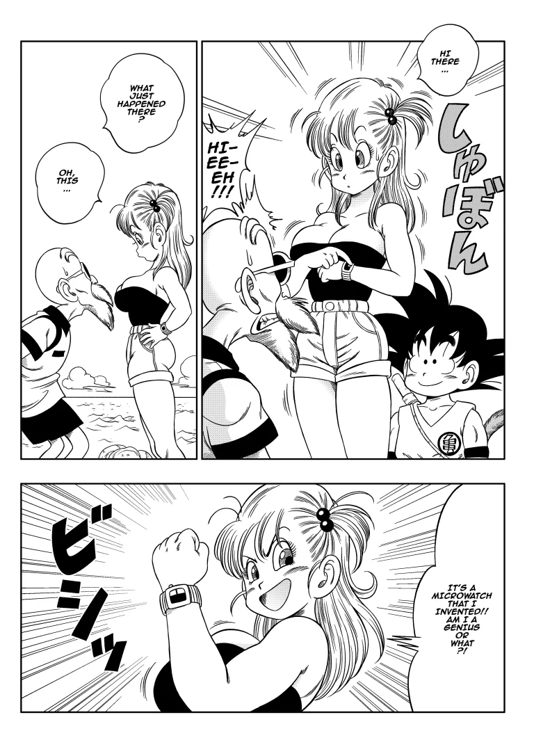 Kame Toilet porn comic picture 3