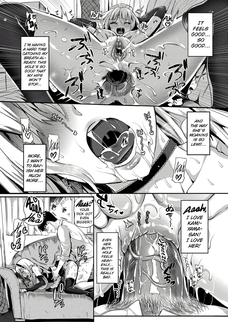 Kamiyama-san and Me 2 porn comic picture 16