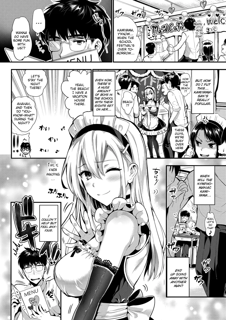 Kamiyama-san and Me 2 porn comic picture 2