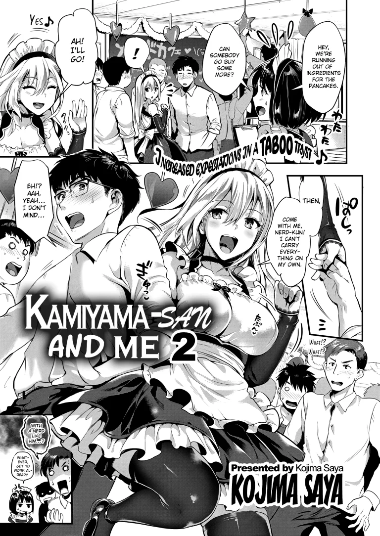 Kamiyama-san and Me 2 porn comic picture 3