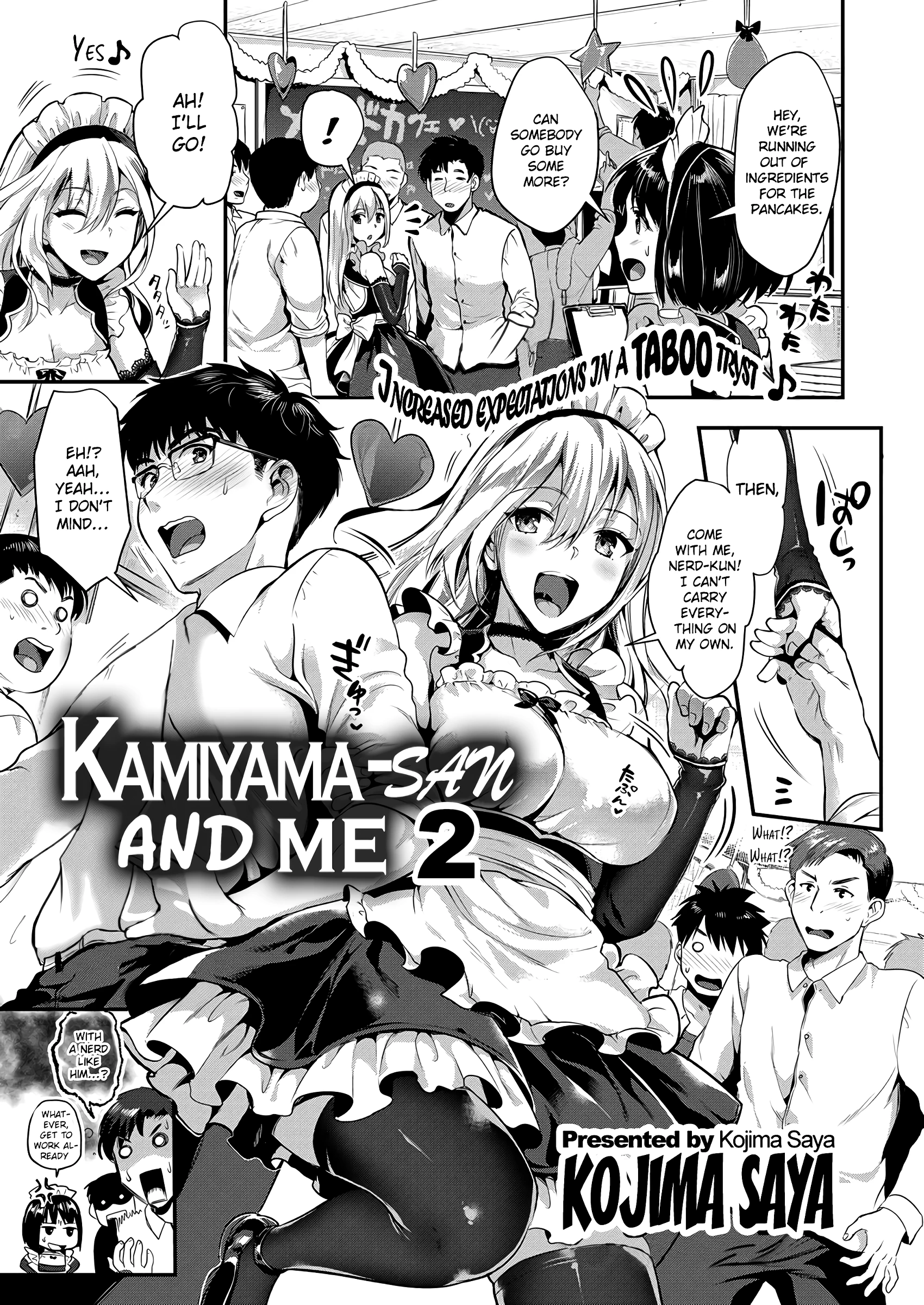 Kamiyama-san and Me 2 porn comic picture 3