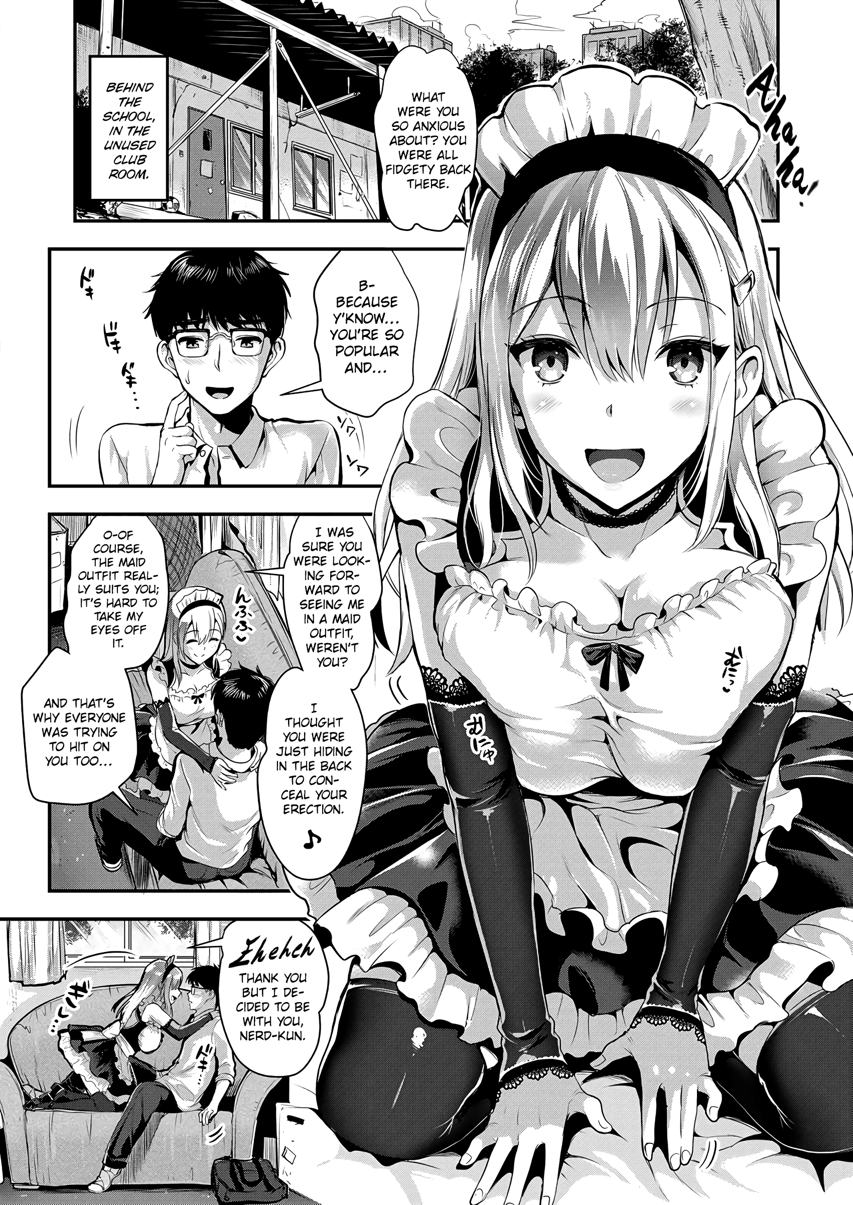 Kamiyama-san and Me 2 porn comic picture 4