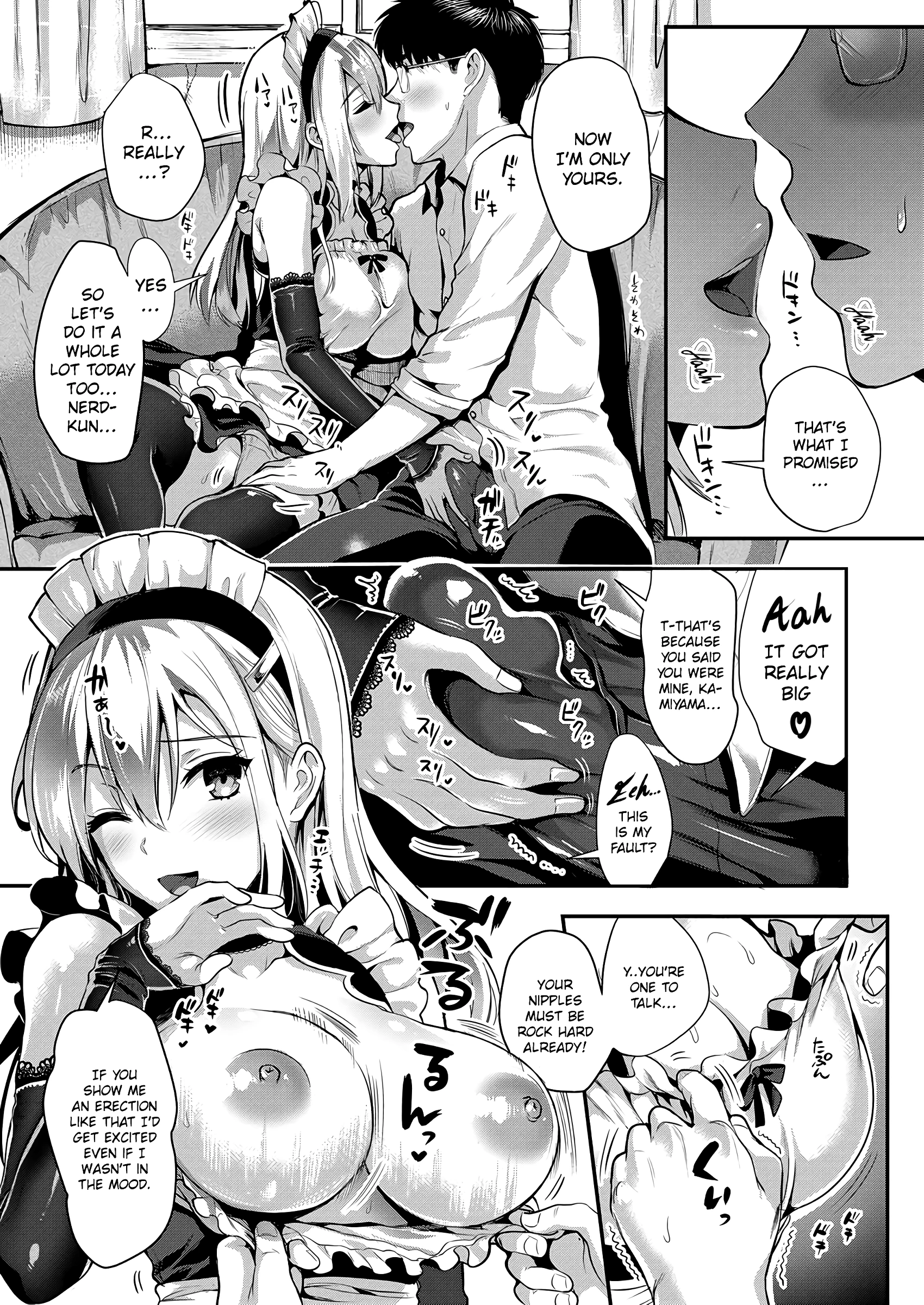 Kamiyama-san and Me 2 porn comic picture 5