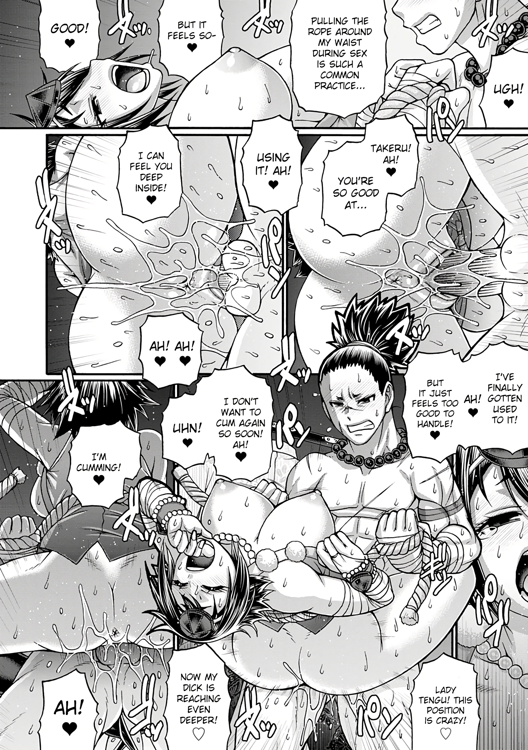 Kamo of the Shadow Forest porn comic picture 13