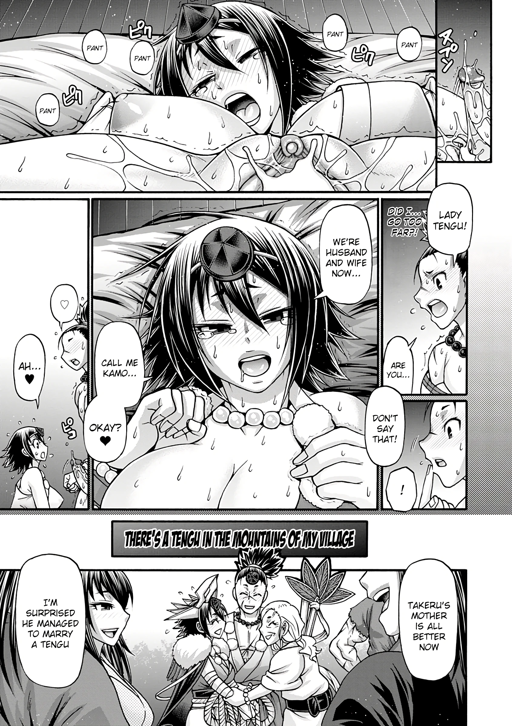 Kamo of the Shadow Forest porn comic picture 17