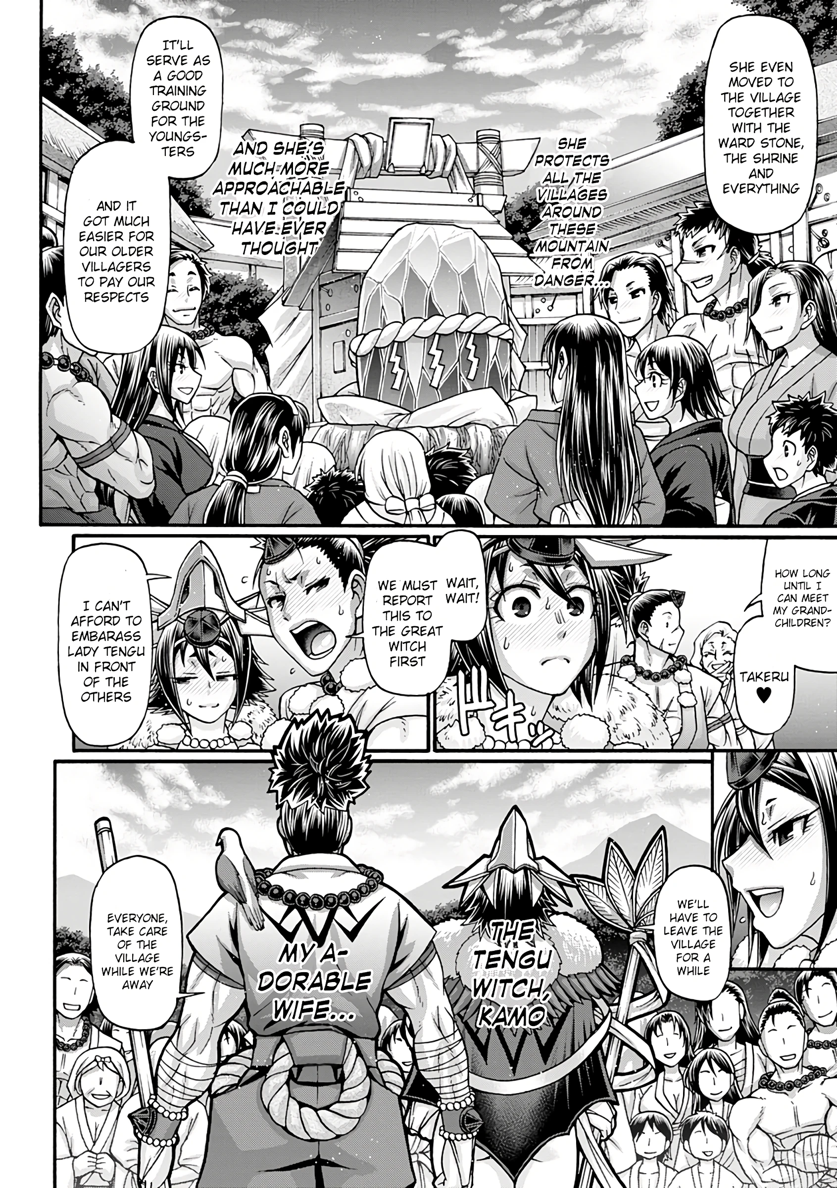 Kamo of the Shadow Forest porn comic picture 18